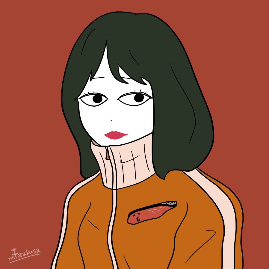 さけ