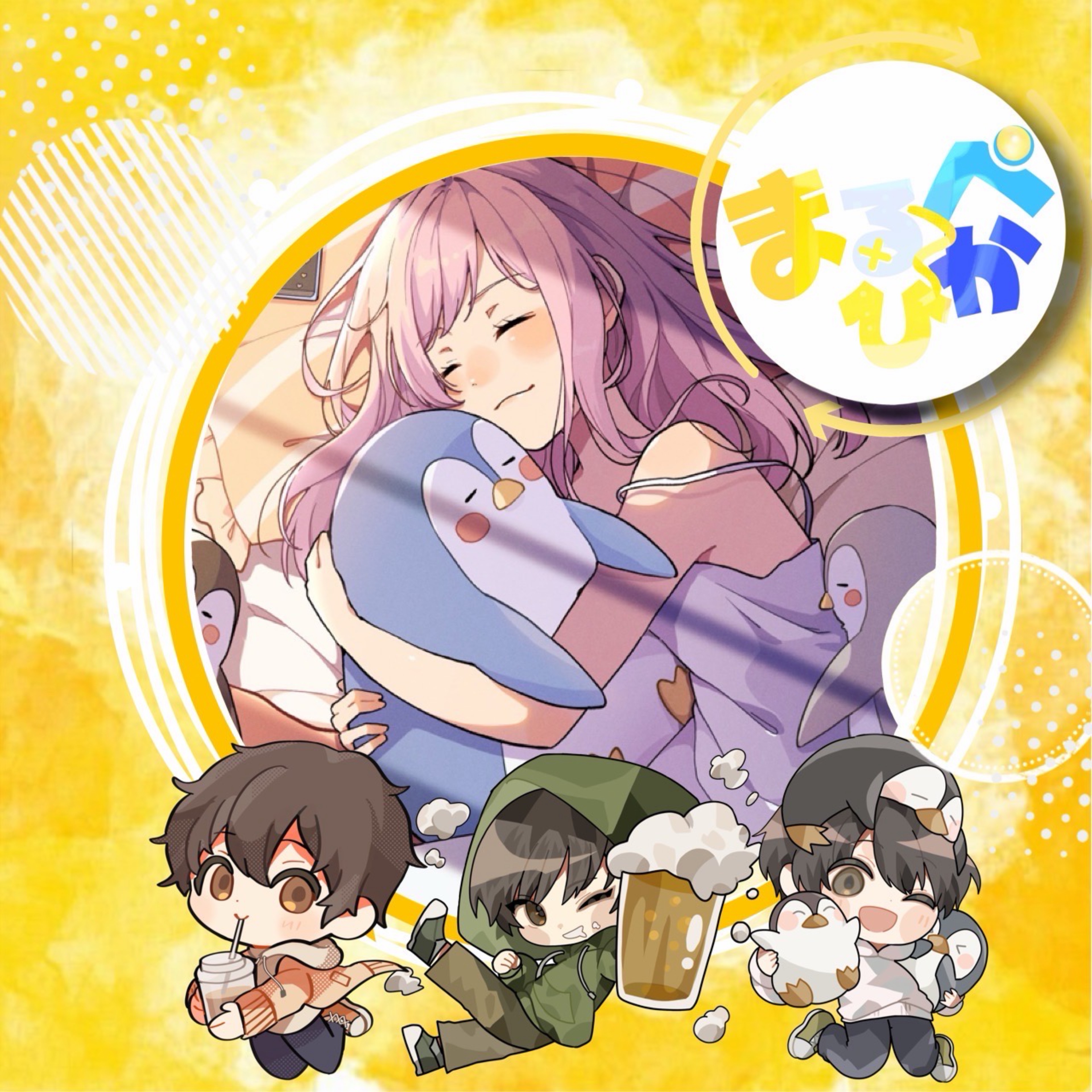 ゆきいぬ。