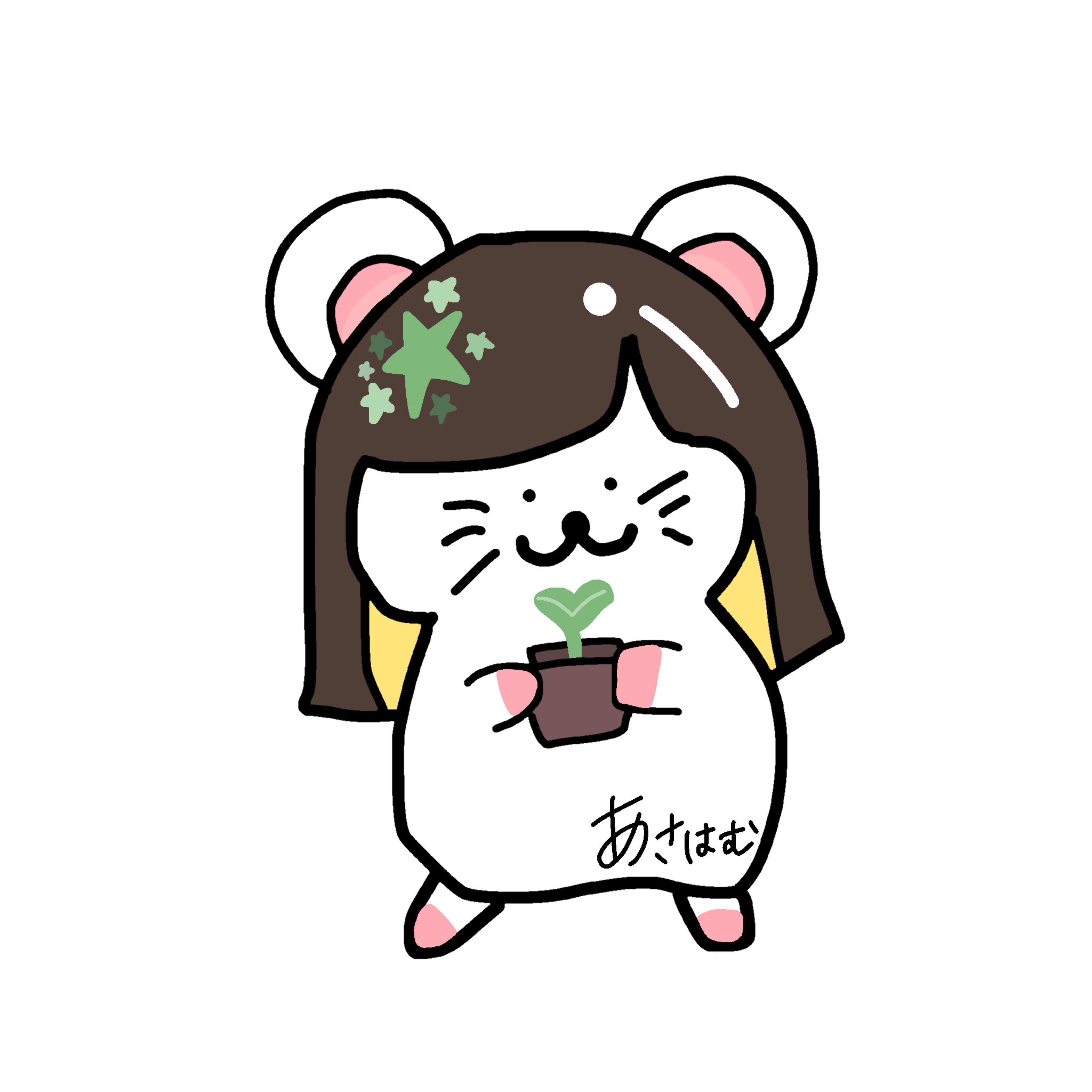 ᵃ🌱 asa