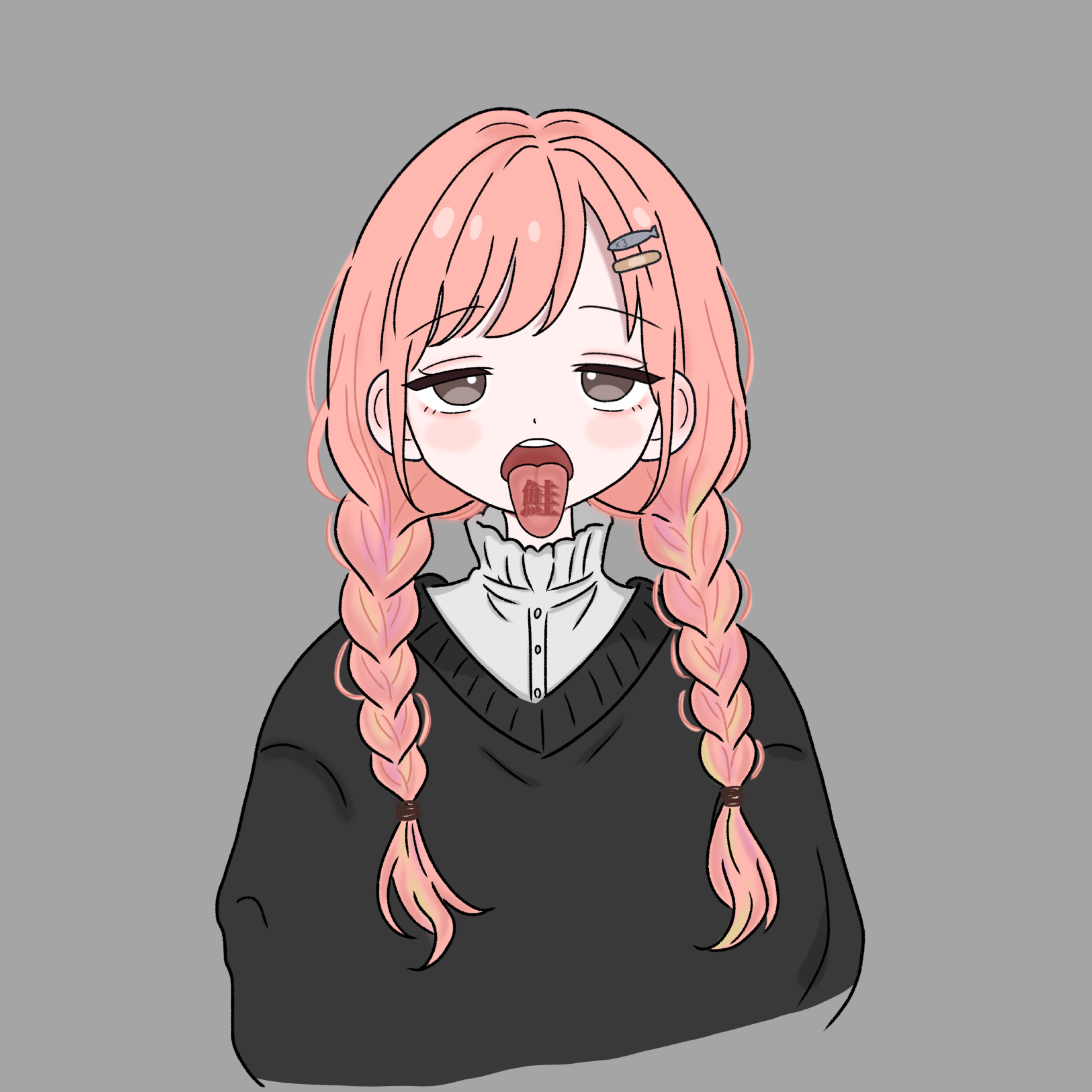 翔