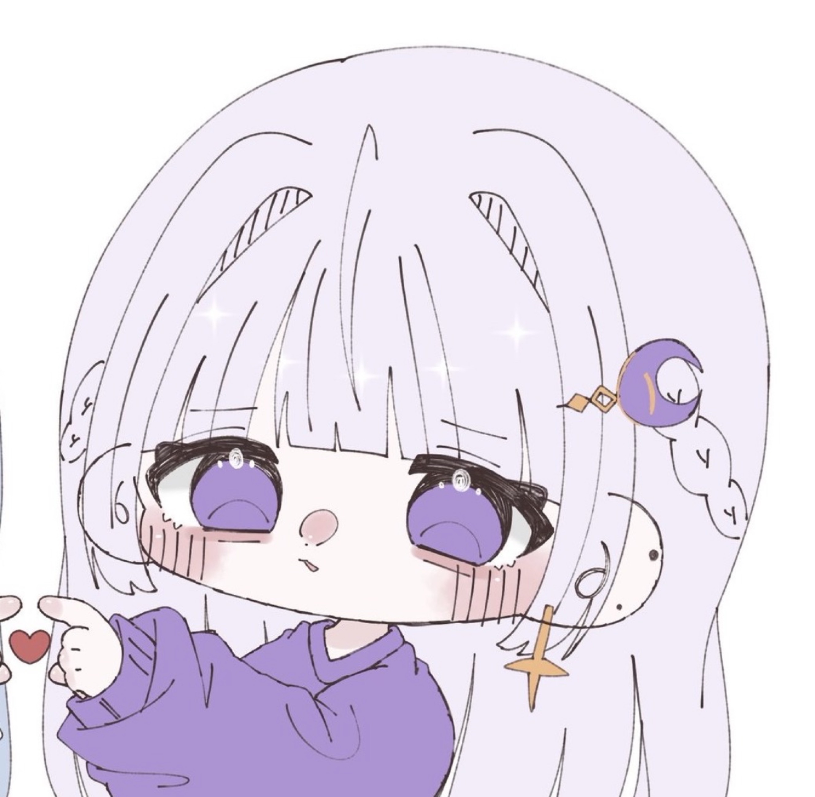 よい