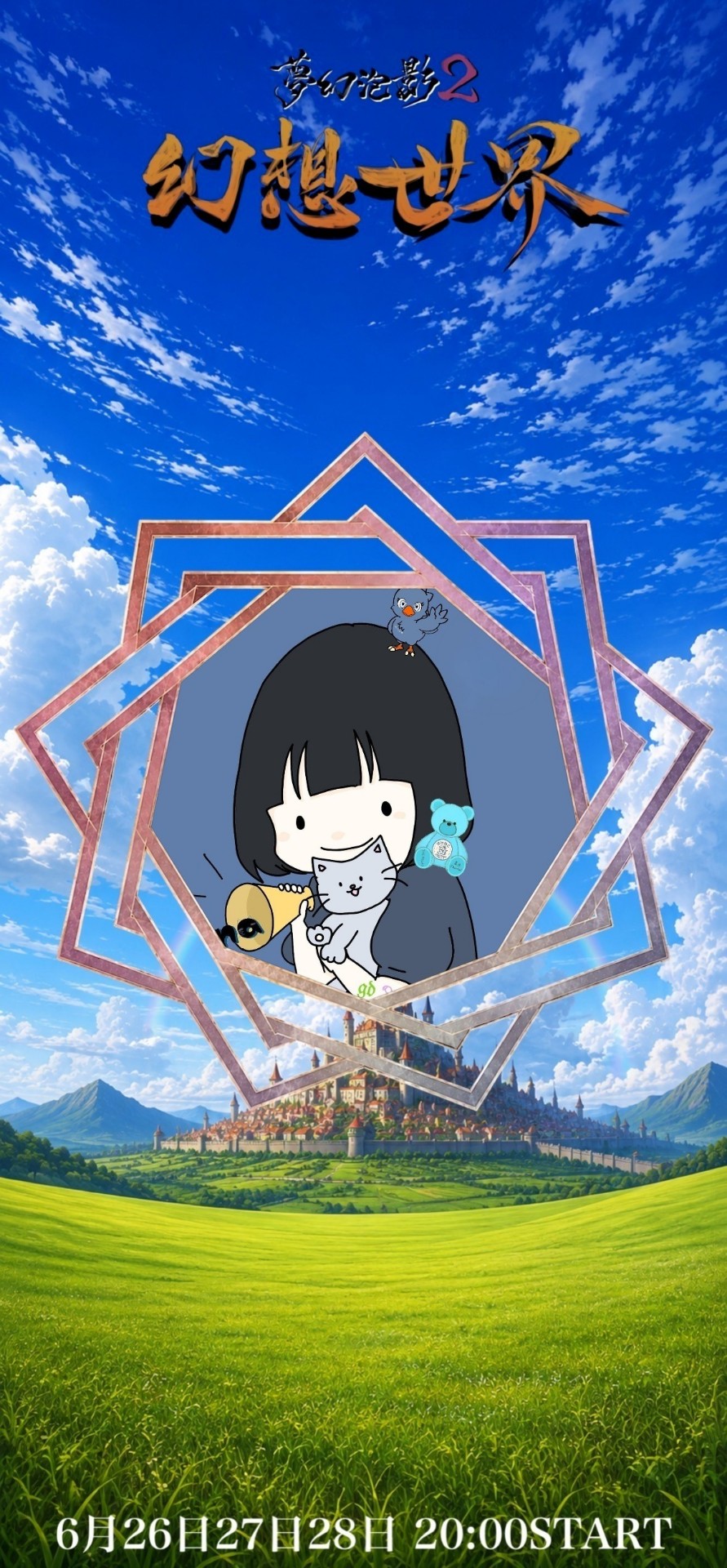 𝙴𝚐𝚗𝚊 ｴｰﾆｬ