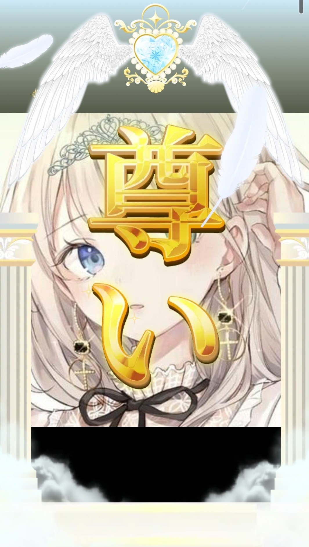 𝓕ฅ𓈒𓏸︎︎︎︎氷雪‪  再び
