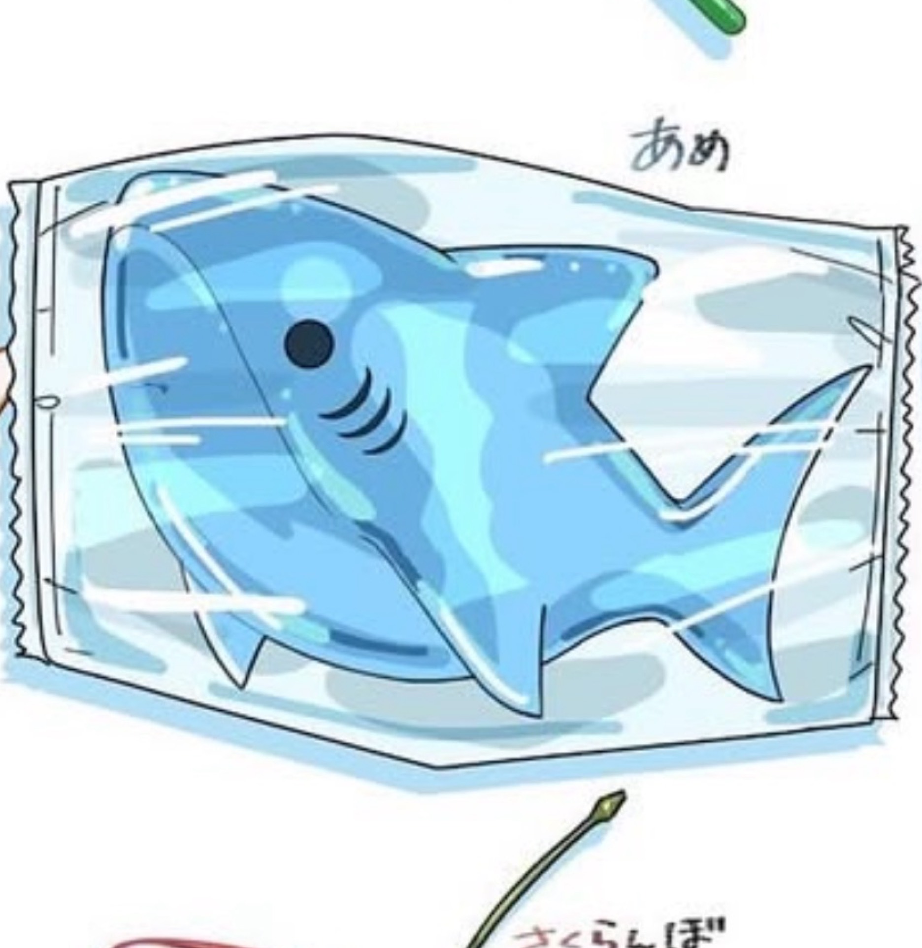 ð âpiku ð·àŸàœ²â³