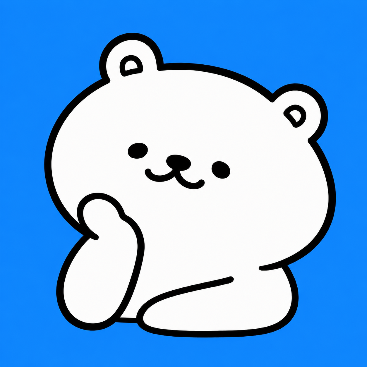 北極