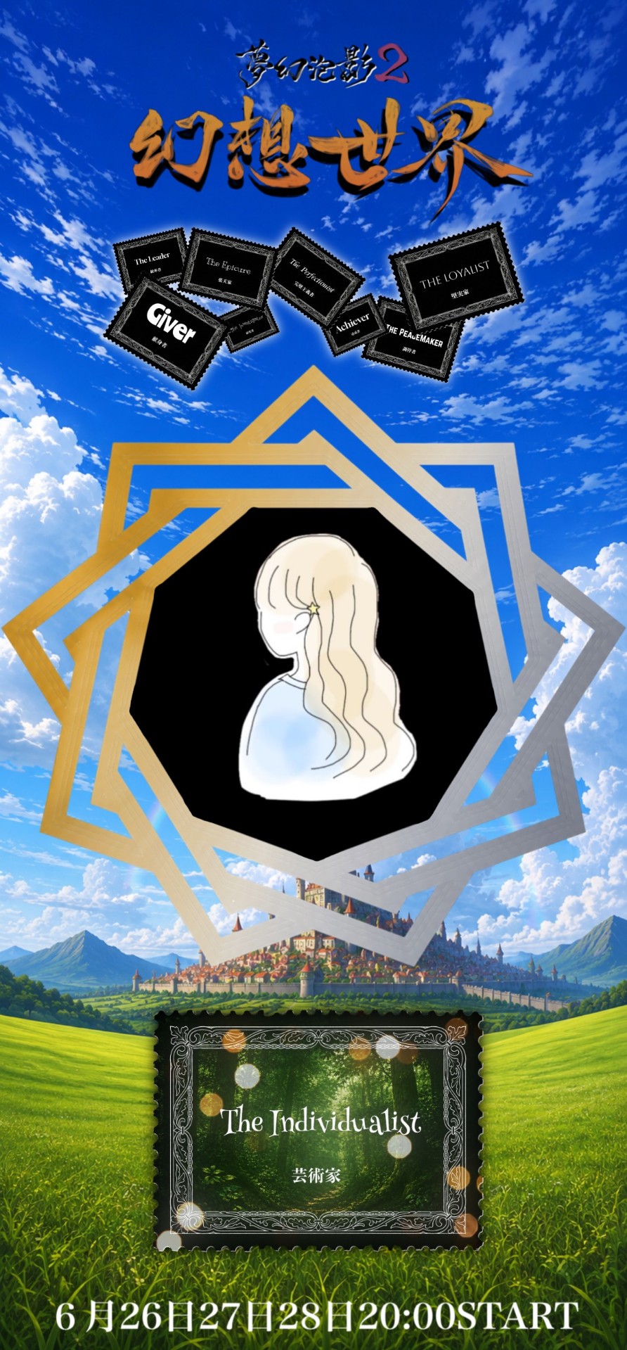 こ ま め ♕♗.