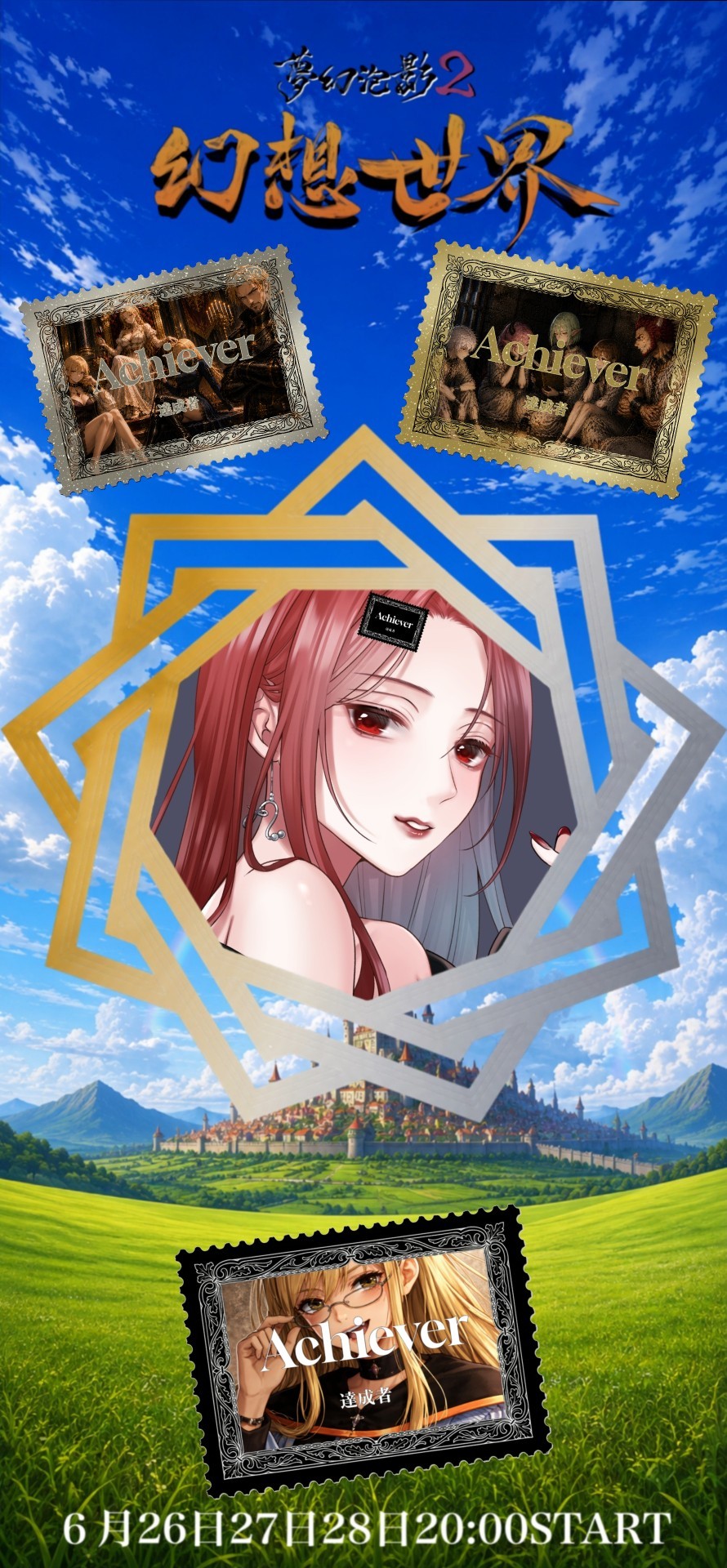 𓍯𓈒𓏸︎︎︎︎ゆらちゃん