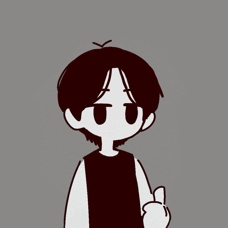 たく