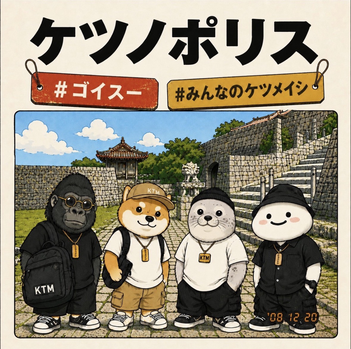 ☕︎︎‎🦍ZERO