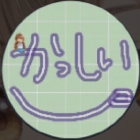 かっしぃɔꕤ*.ﾟ