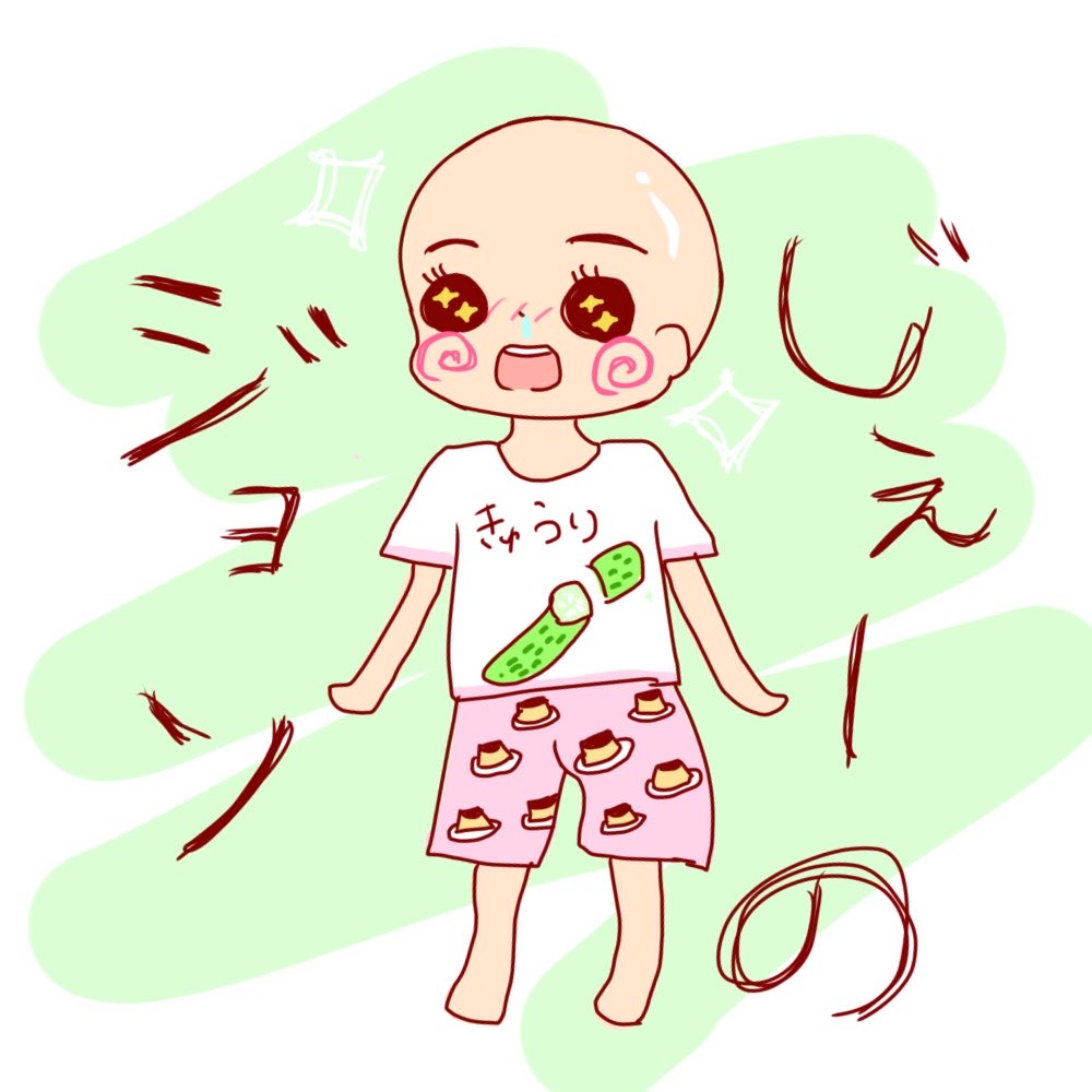 じゅーる☆*木口イニ