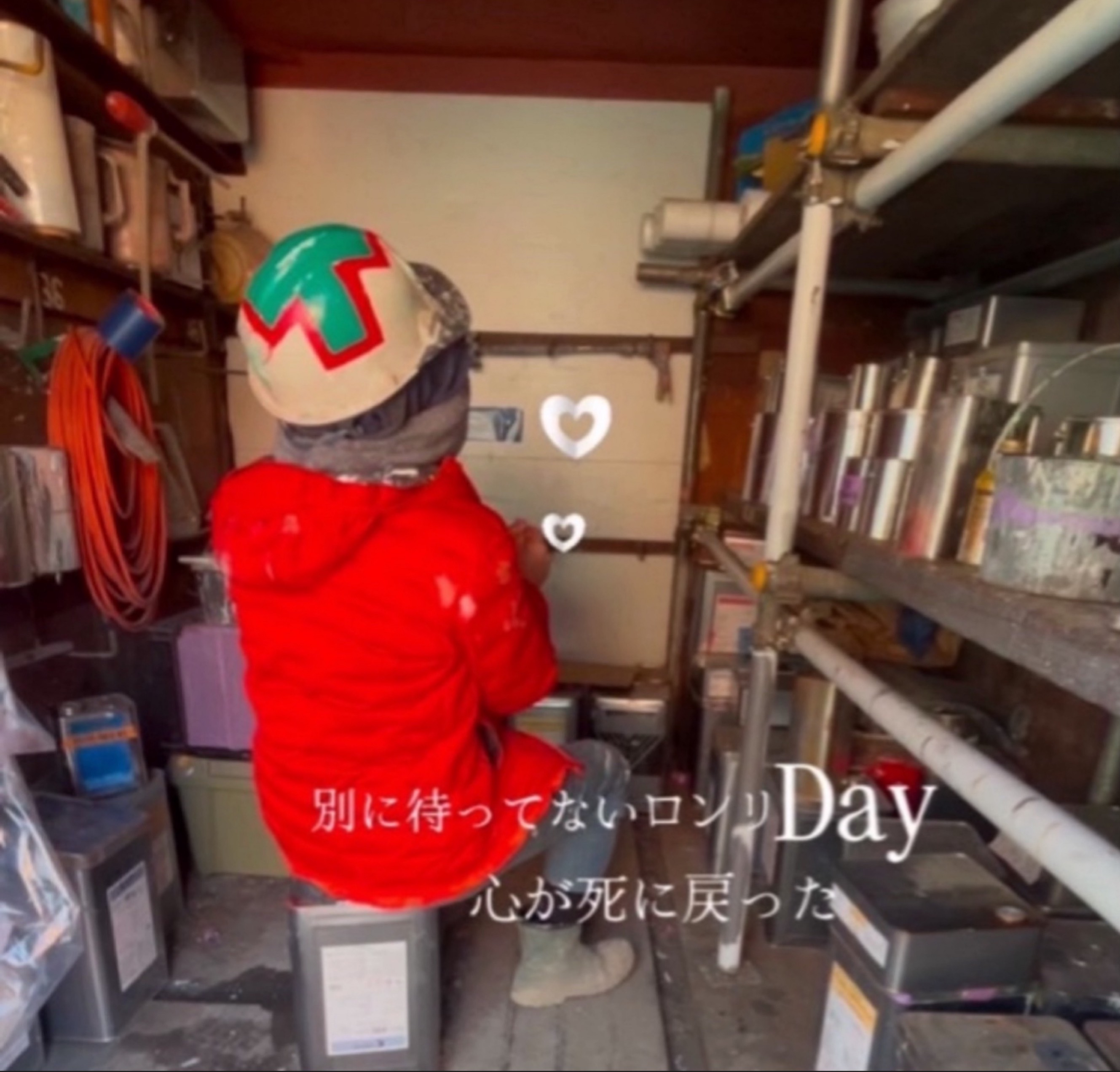我楽多おもちゃ