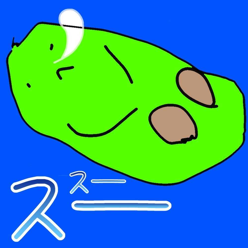 とっちょ