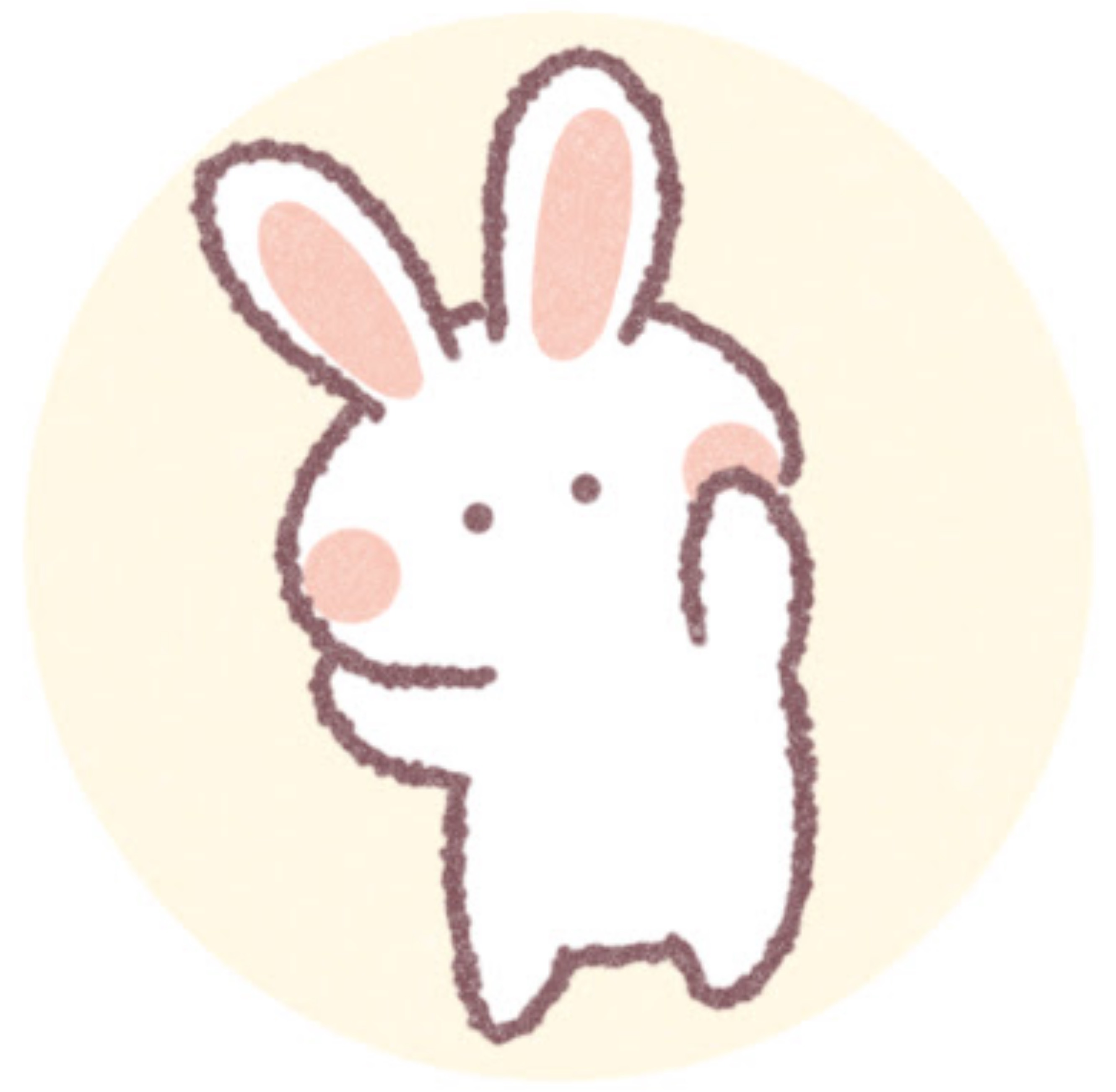 しゅう