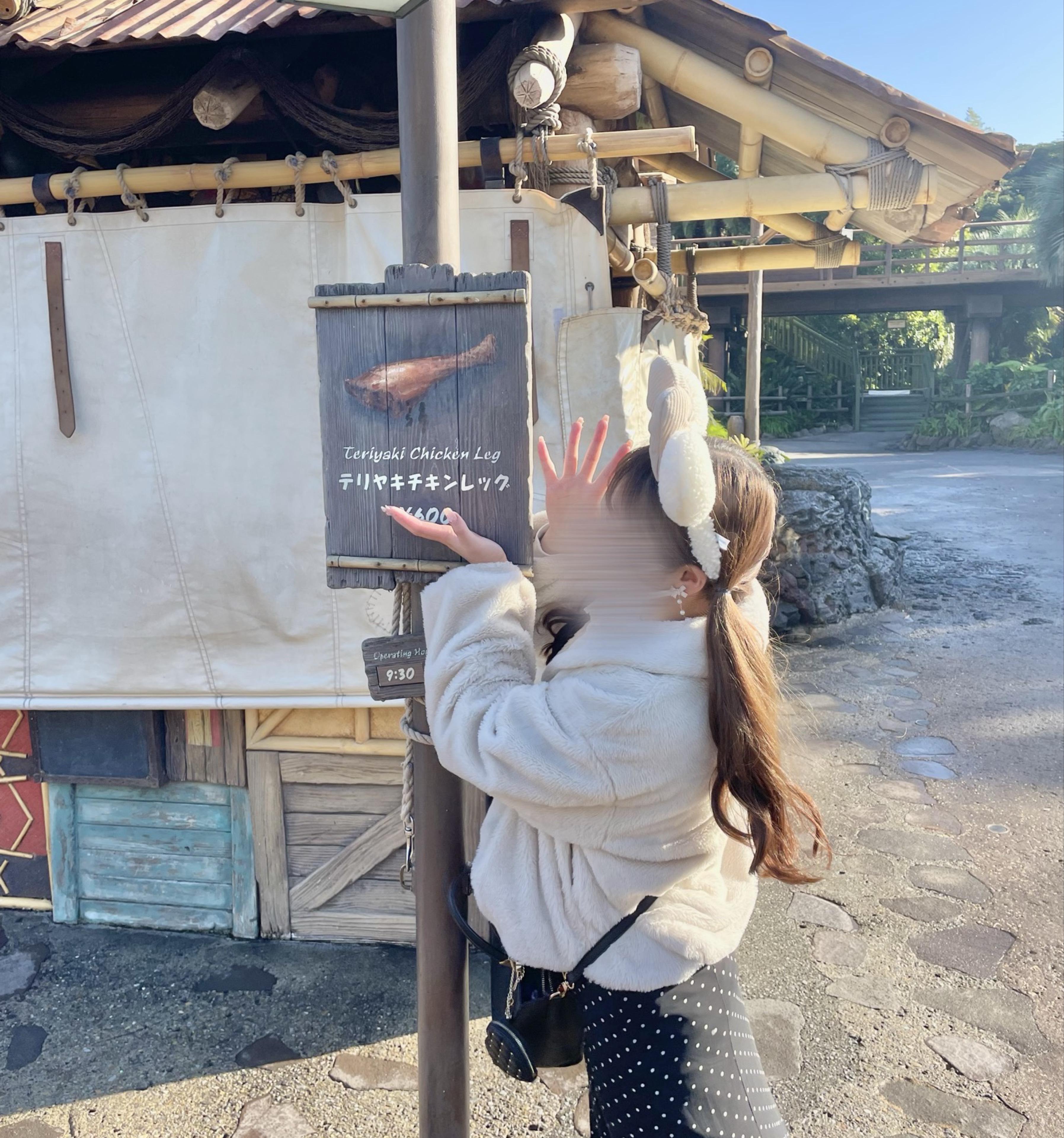 もい❔❕❕❕❕