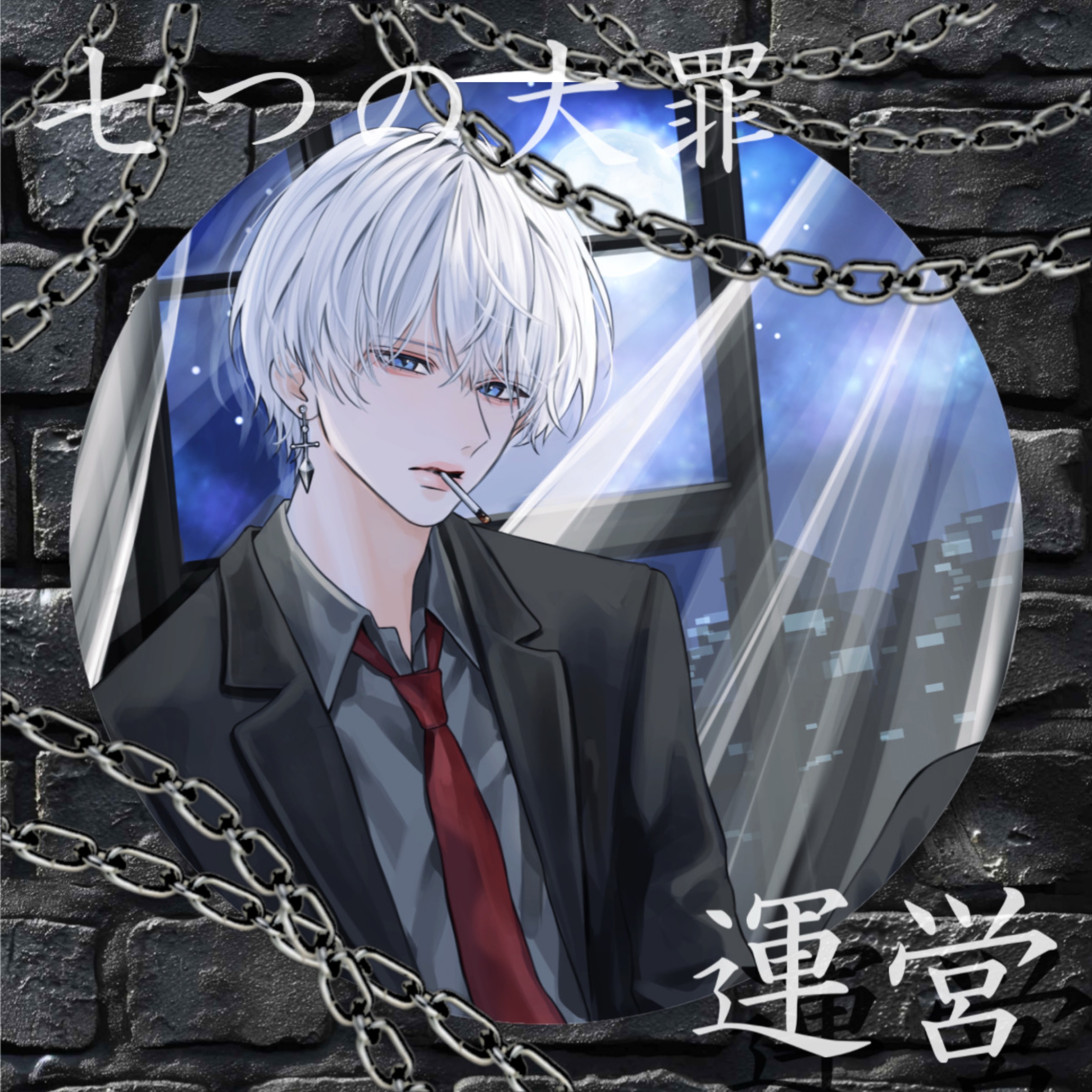 ᴿₖ 來 輝 .