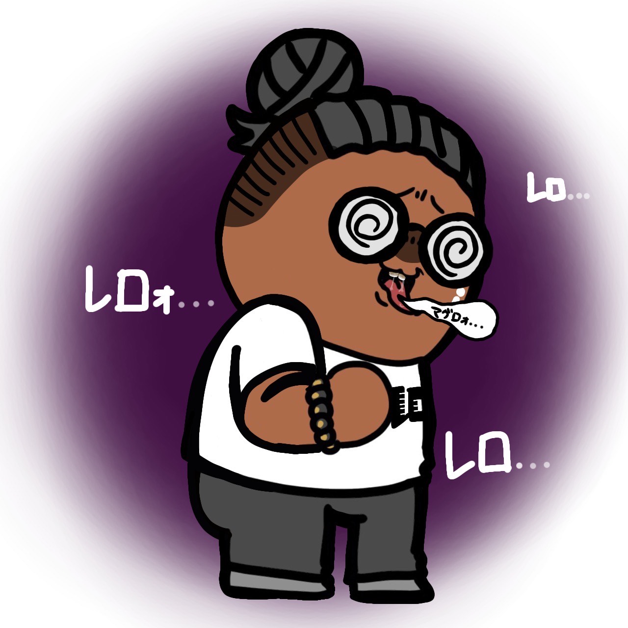 あっつん
