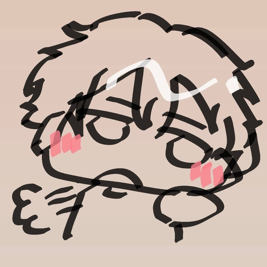 グナマル