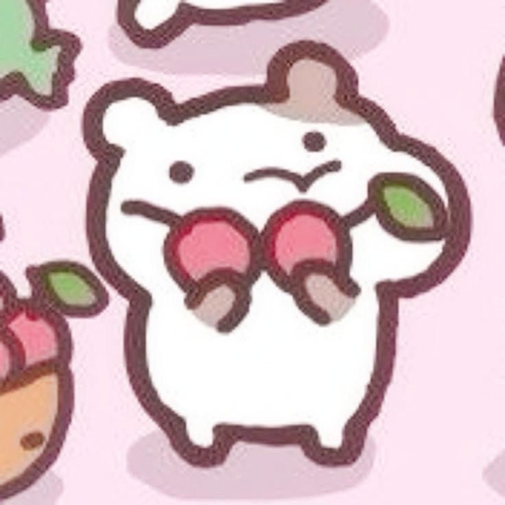 うる
