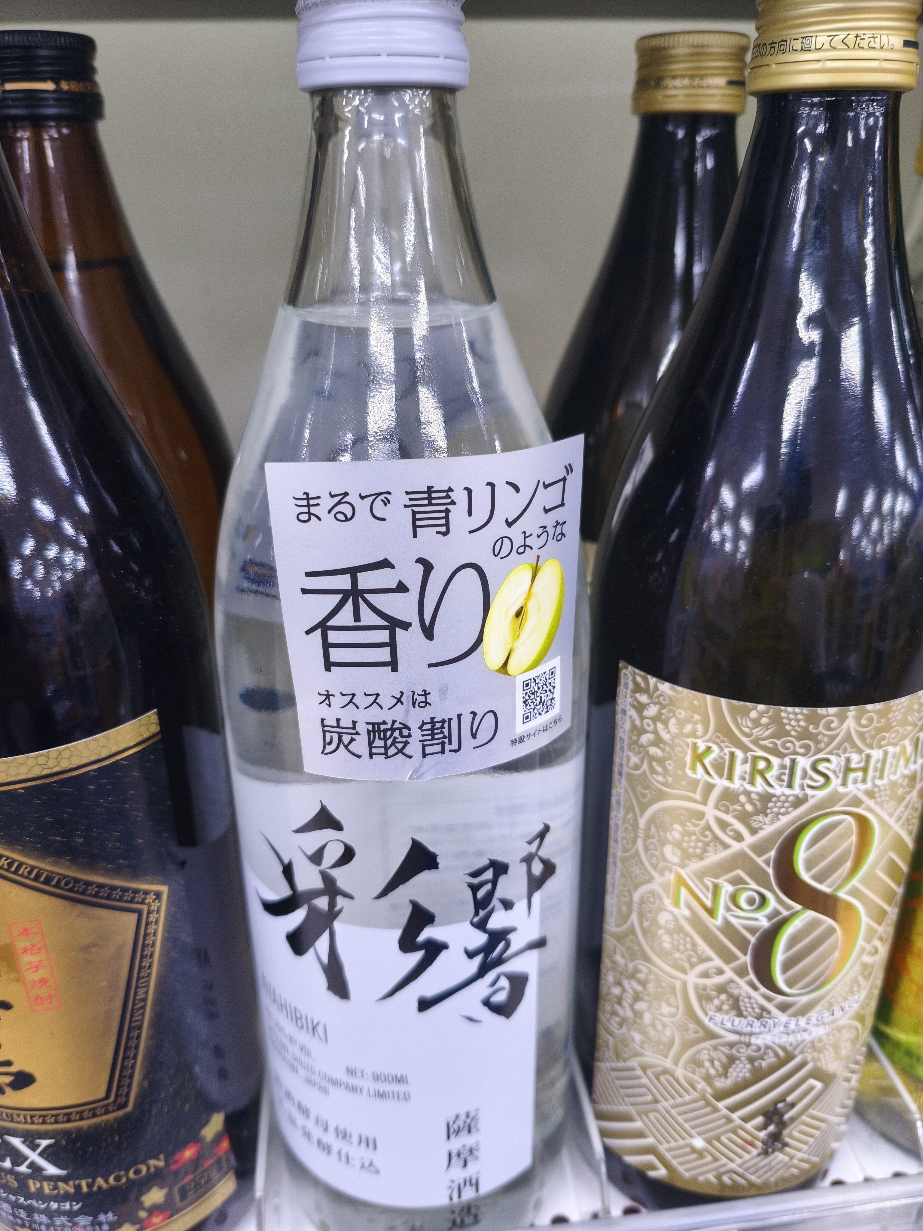 らふ