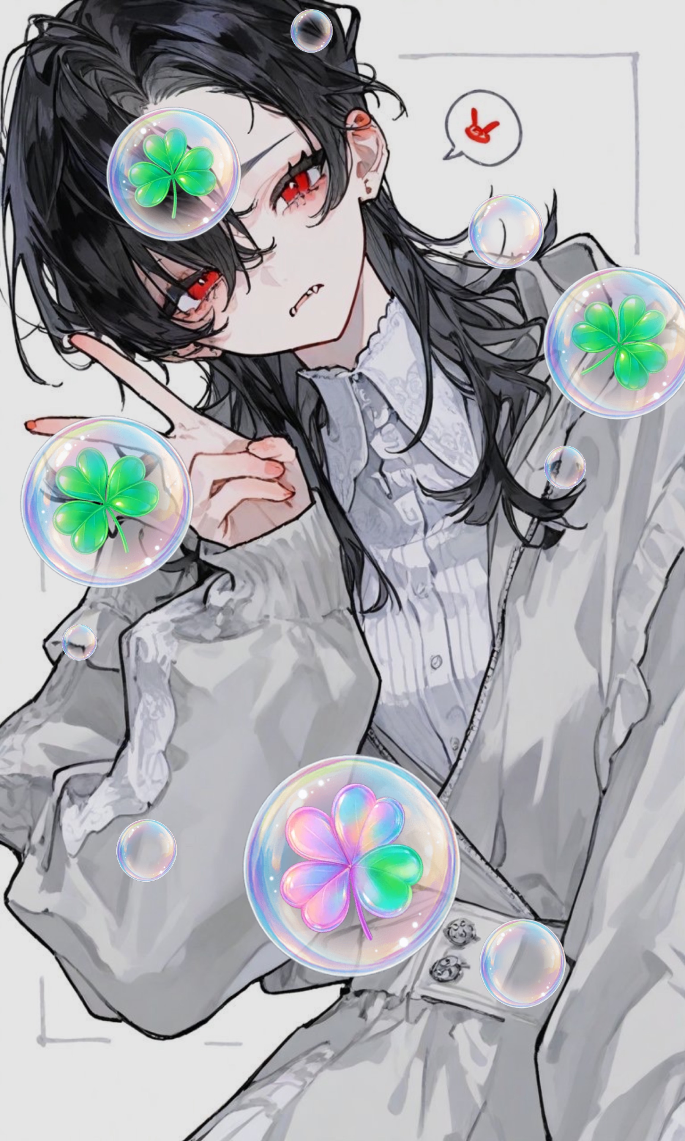 にあ