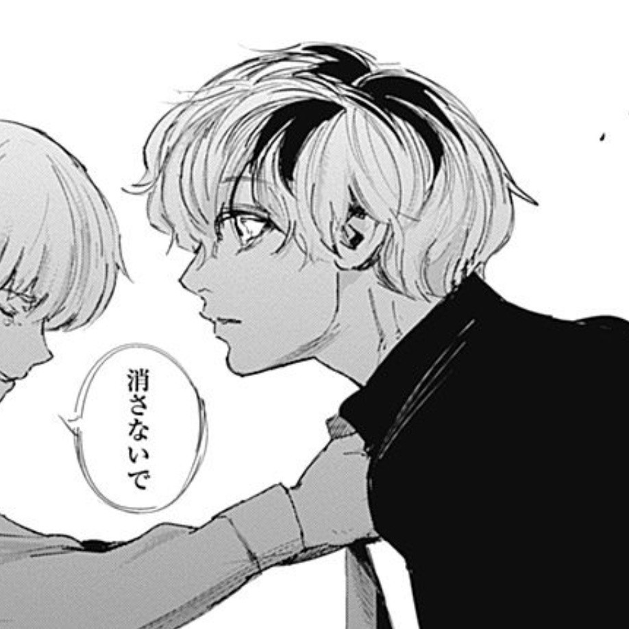 卯ノ花