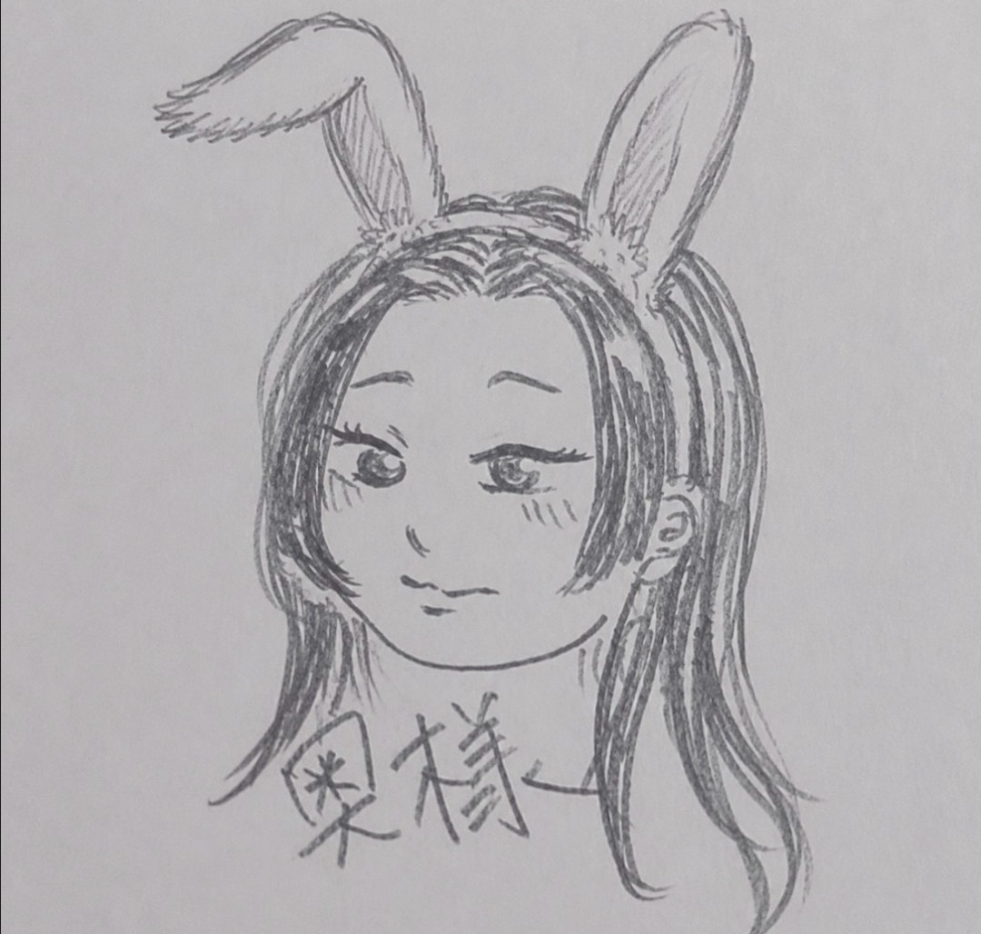 奥様⁴𝑞̅