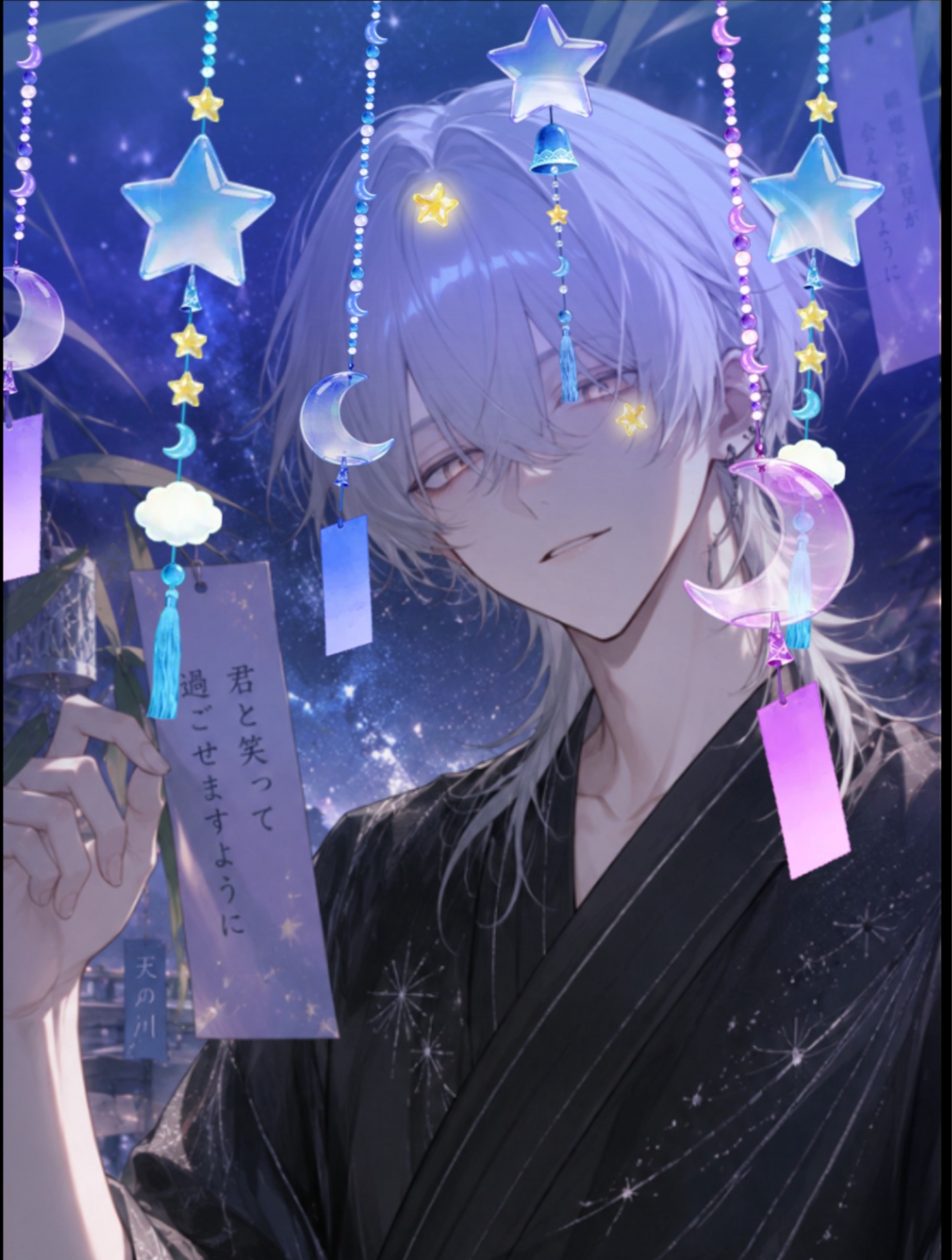 珀