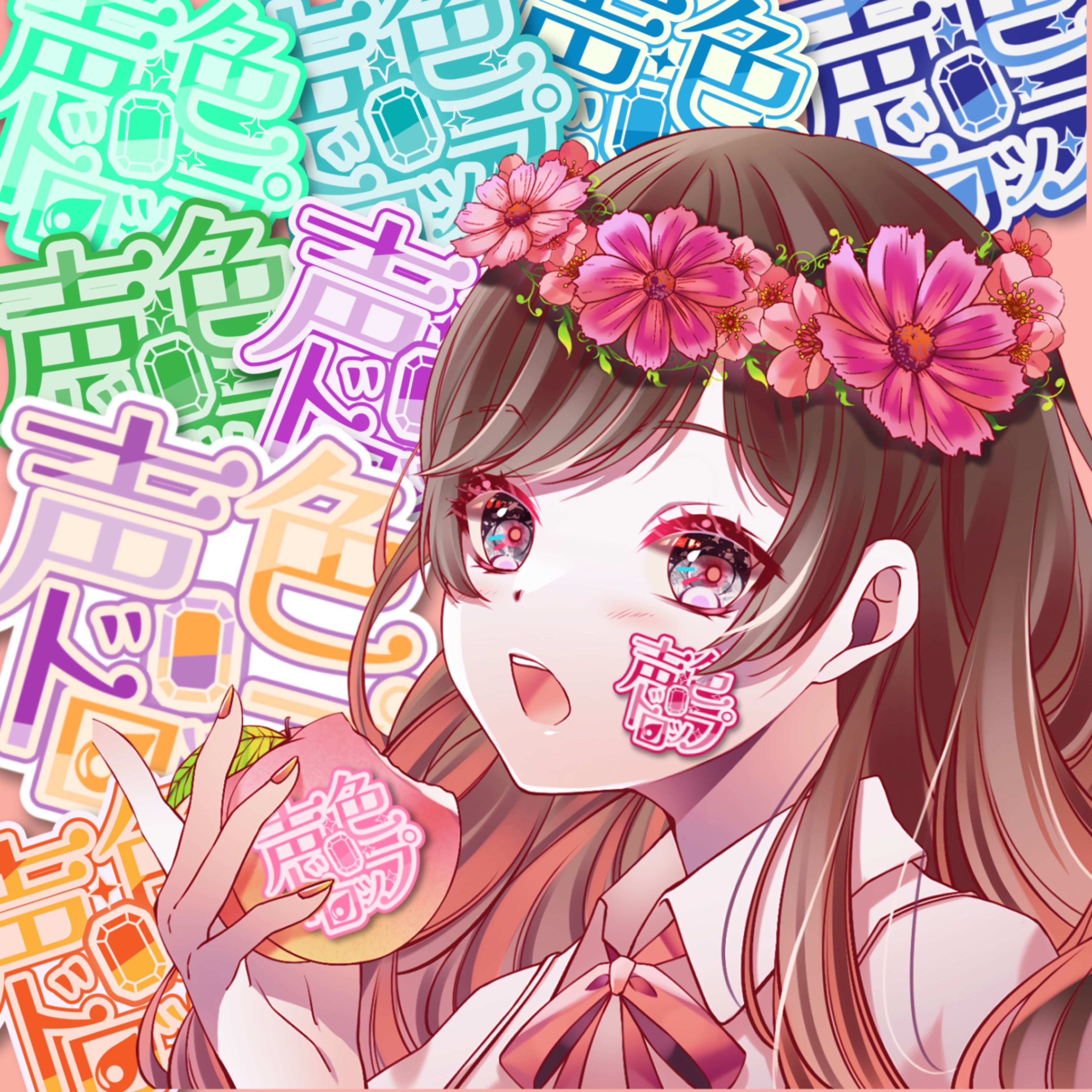 もものぷ