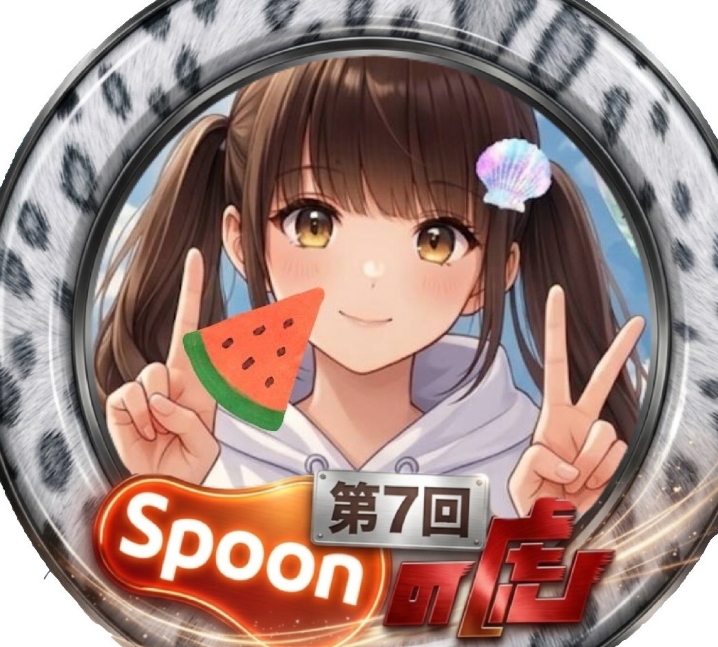 🍜𝕐𝕦𝕚𝕜𝕒🌷.*
