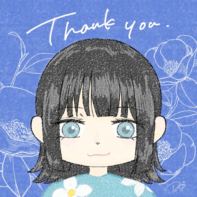 kiona