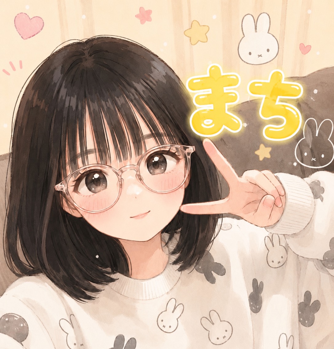 まち🐹ྀི🌷