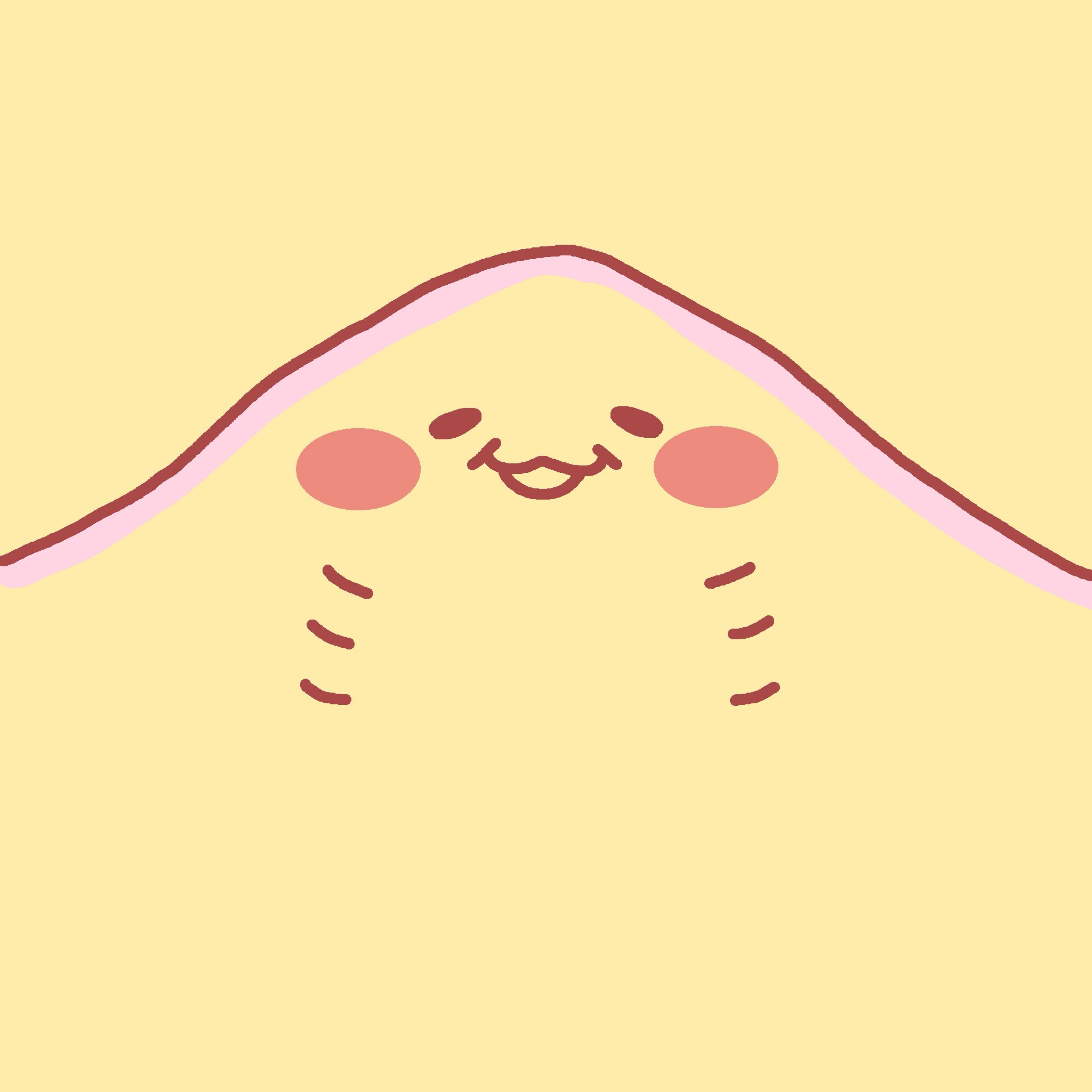 あんな