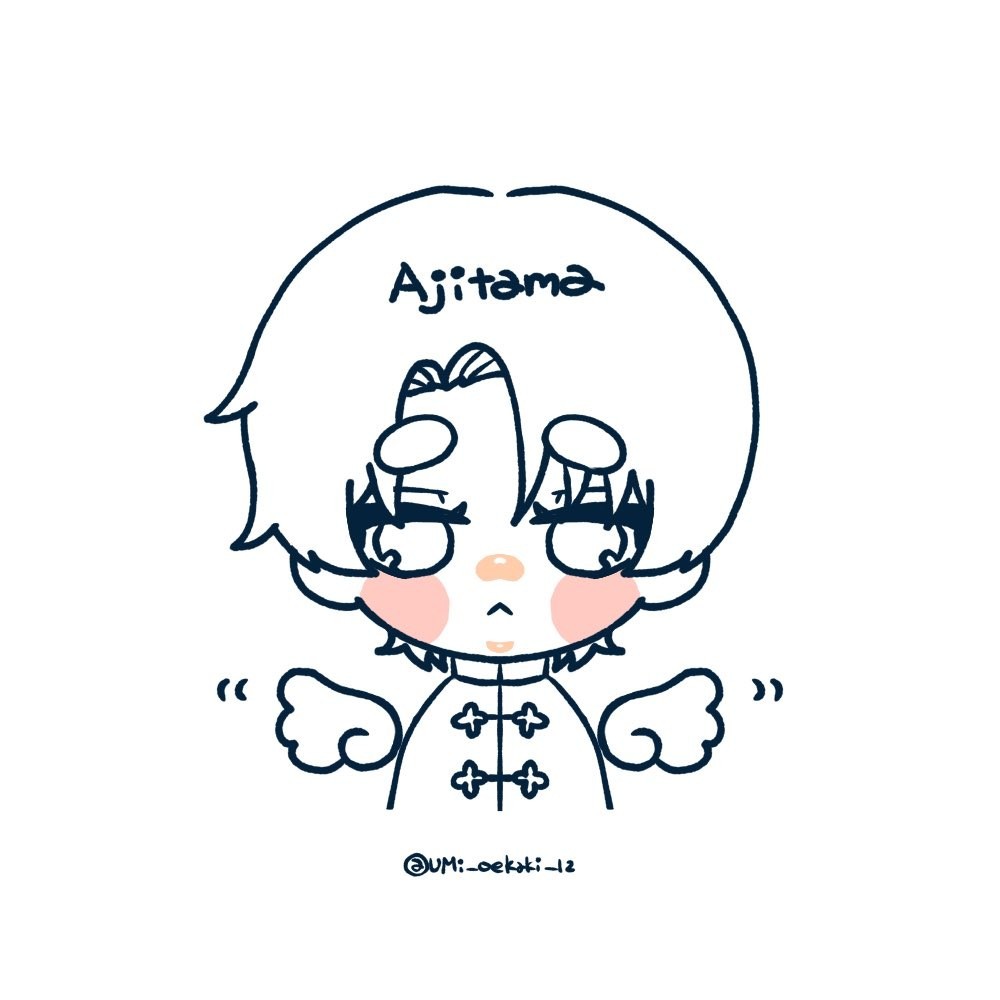 Ajitama🥚🎸水平線合唱