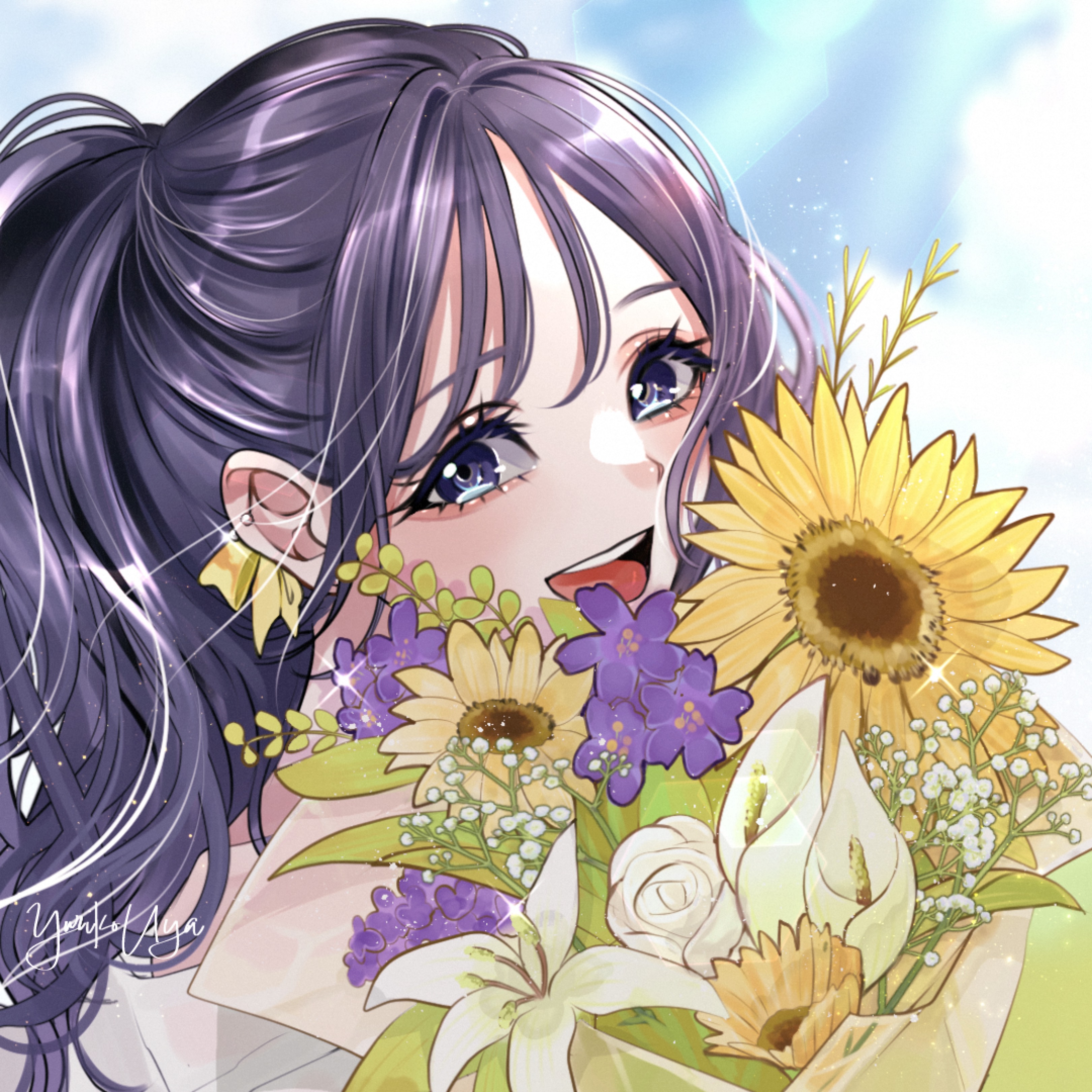ねり