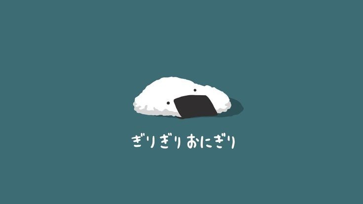御結 にぎり