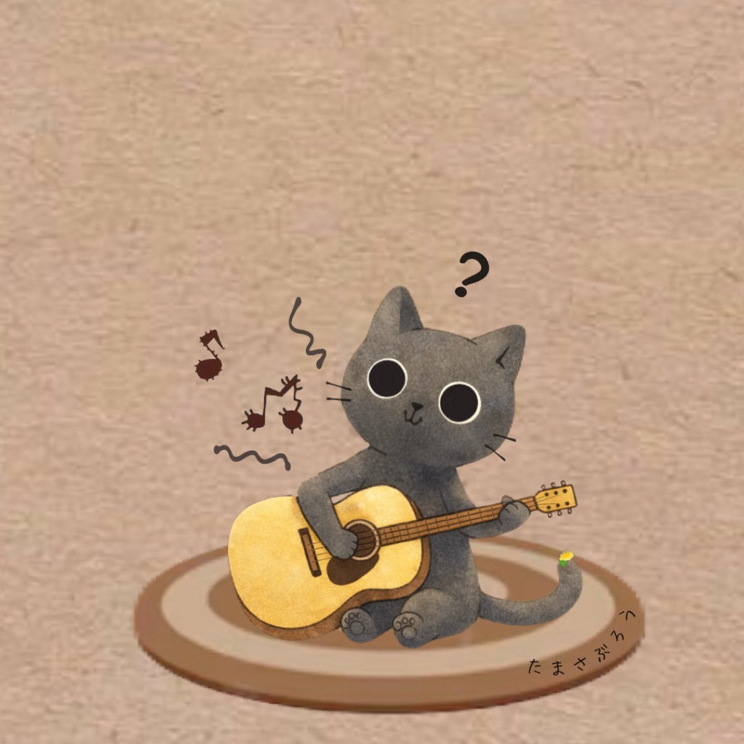 猫のたまさぶろう