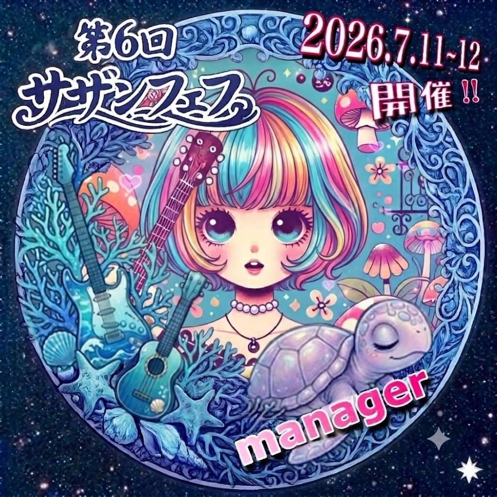 ピノコ✮(pοωΟq)ｱｯﾁｮﾝﾌﾞﾘｹ
