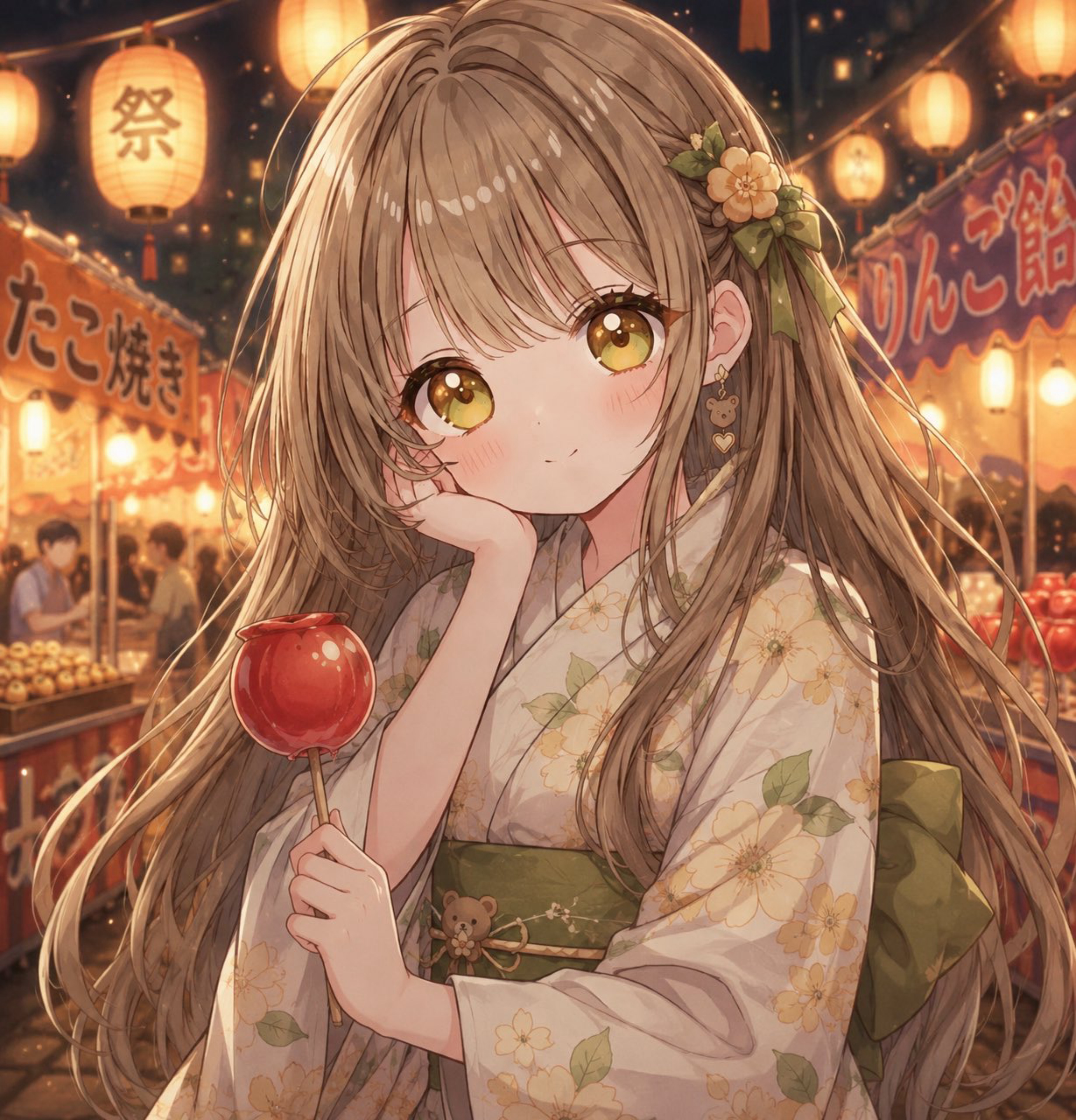 めーぷる