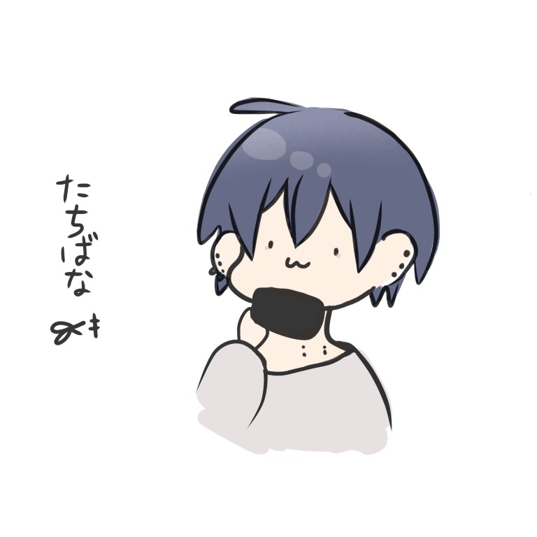 橘✂︎‡