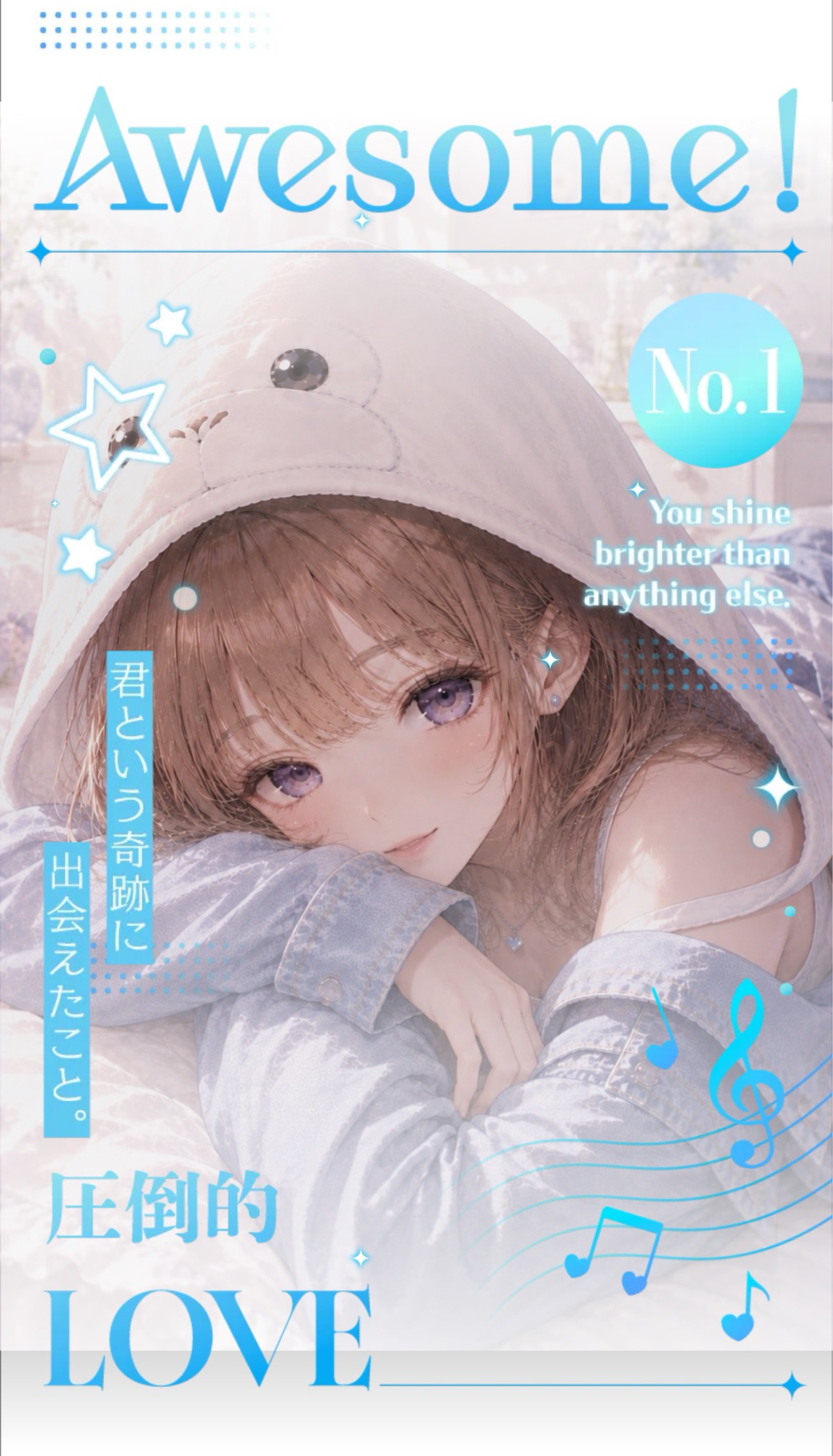 ゆ い ぽ ん