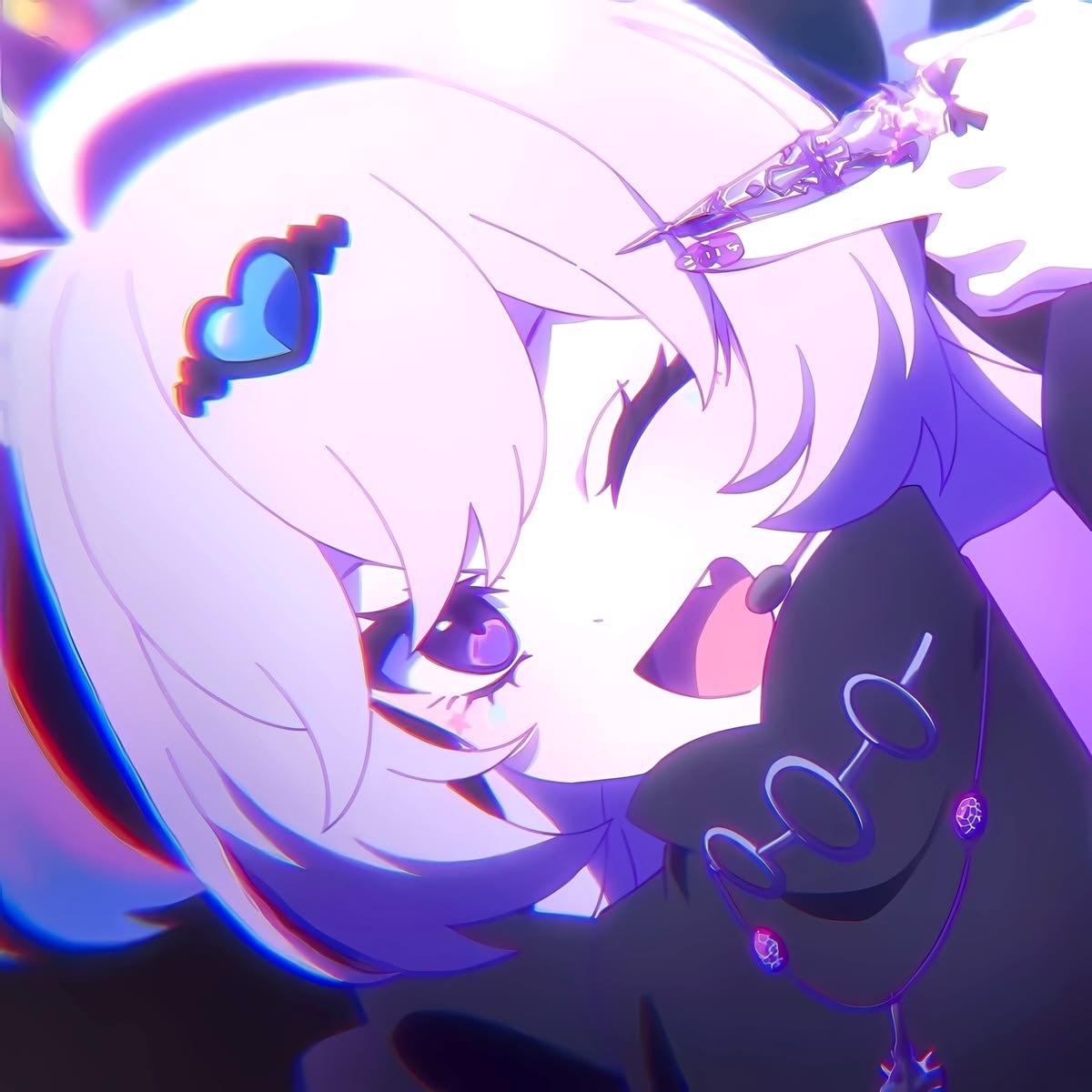 ある