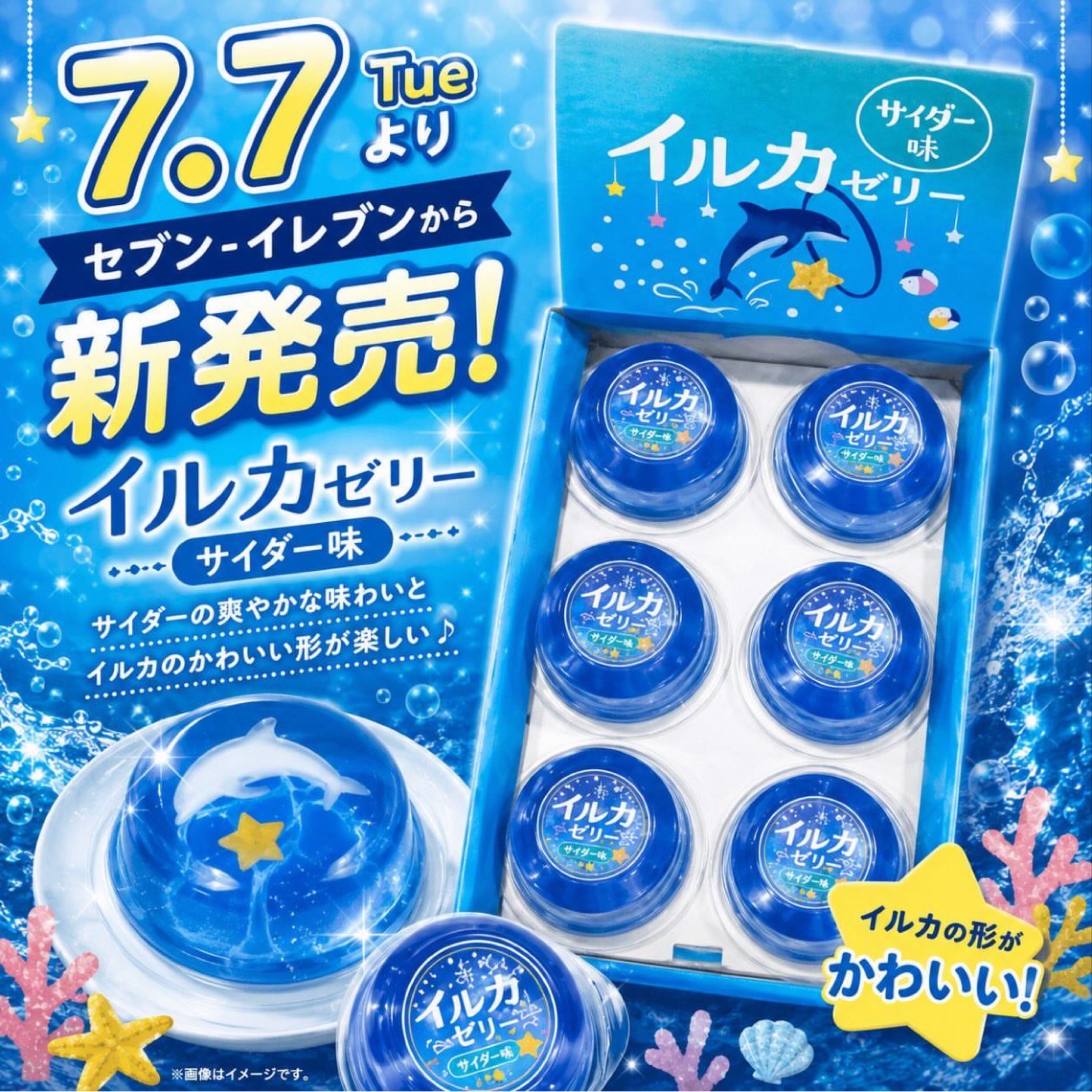 🍑ᐝやぁま‎‎𖤐·̩͙𖠚ᐝ