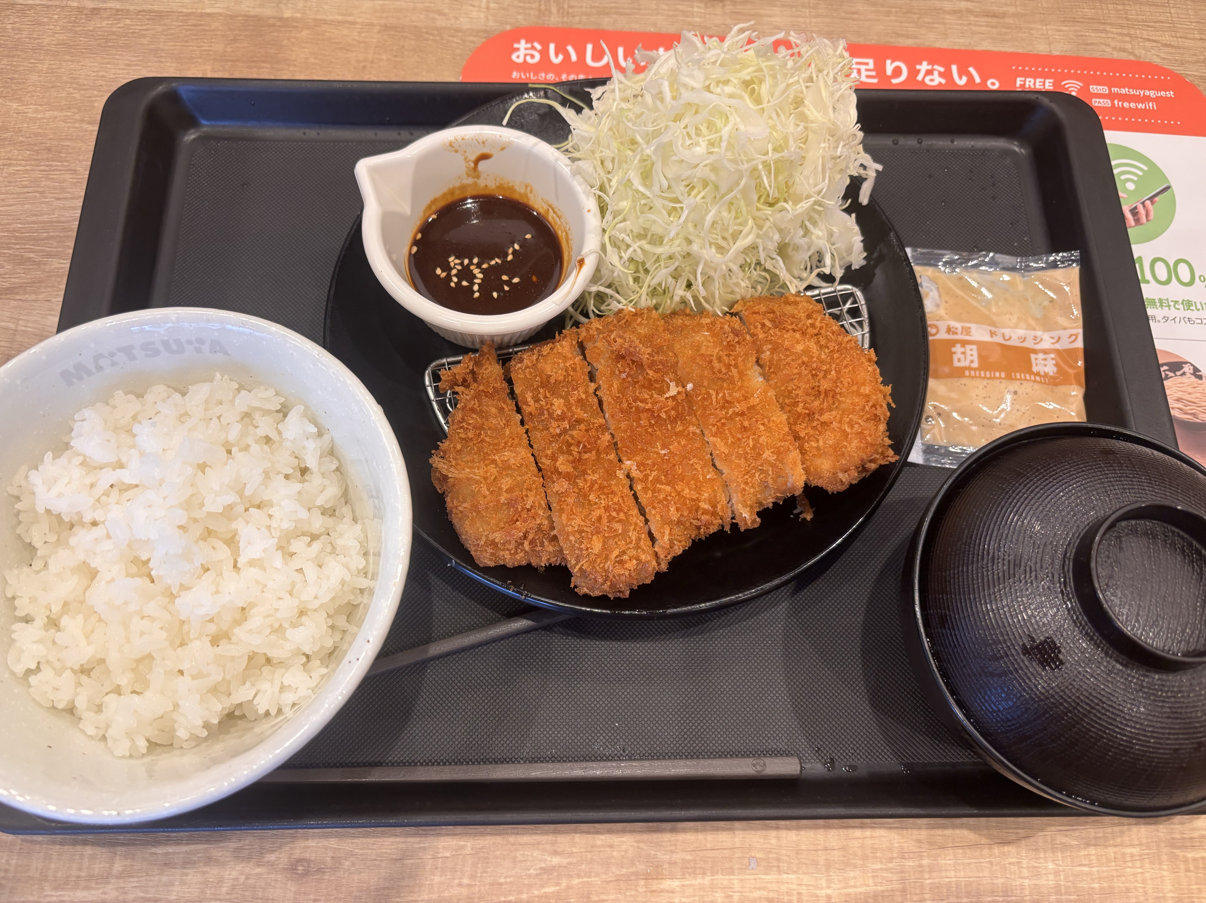 あお