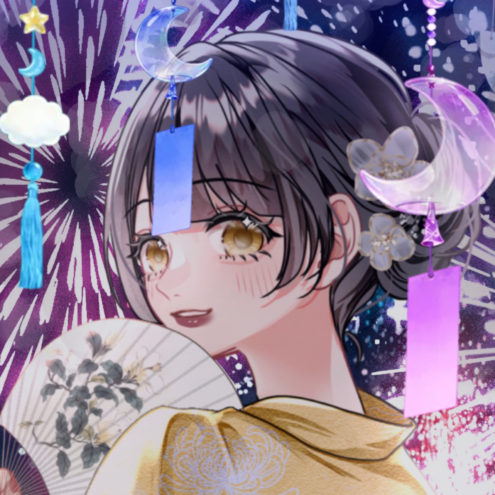 いちゃ