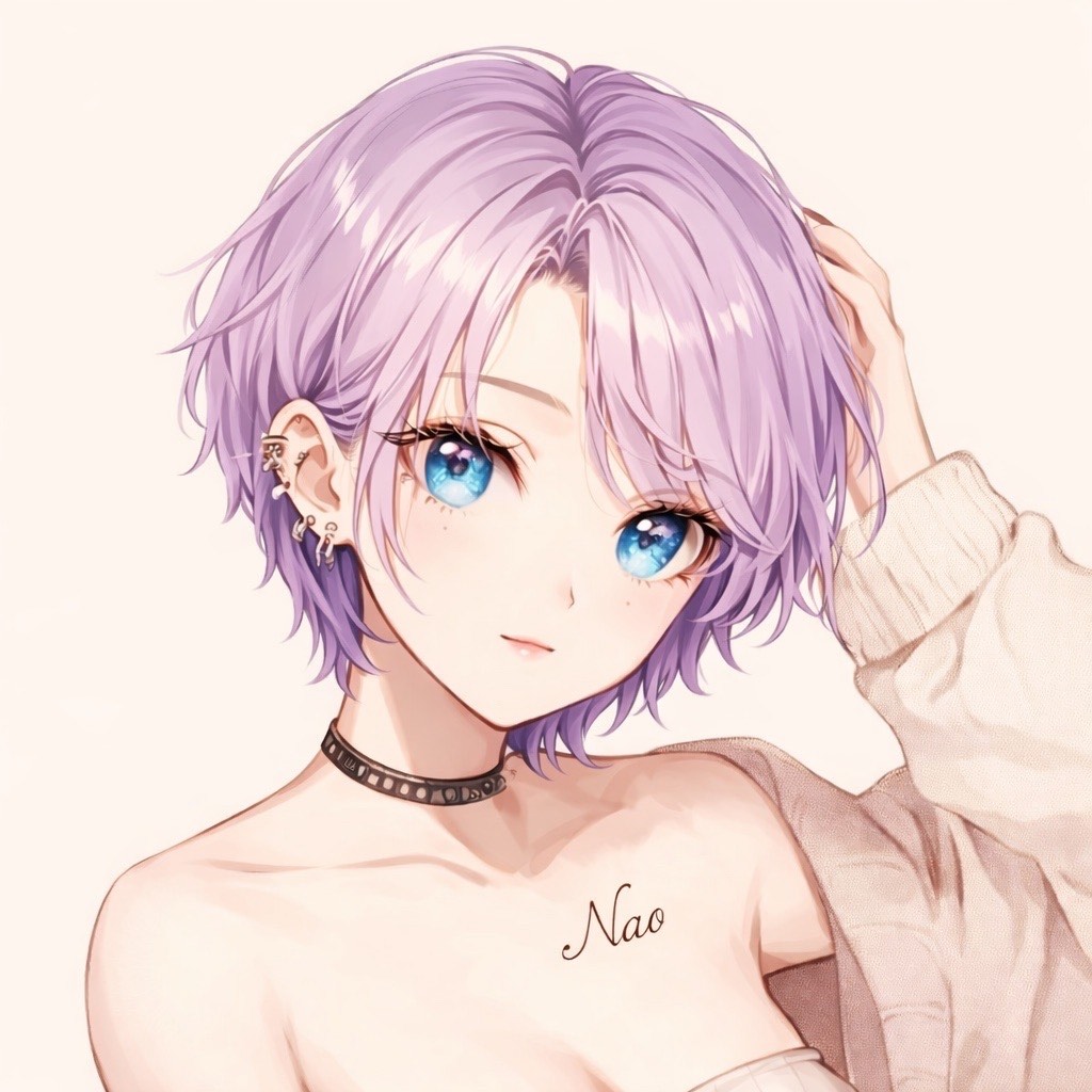 Nao
