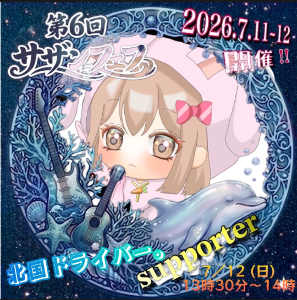 ✩⃛ೄｷﾅｺ🌻