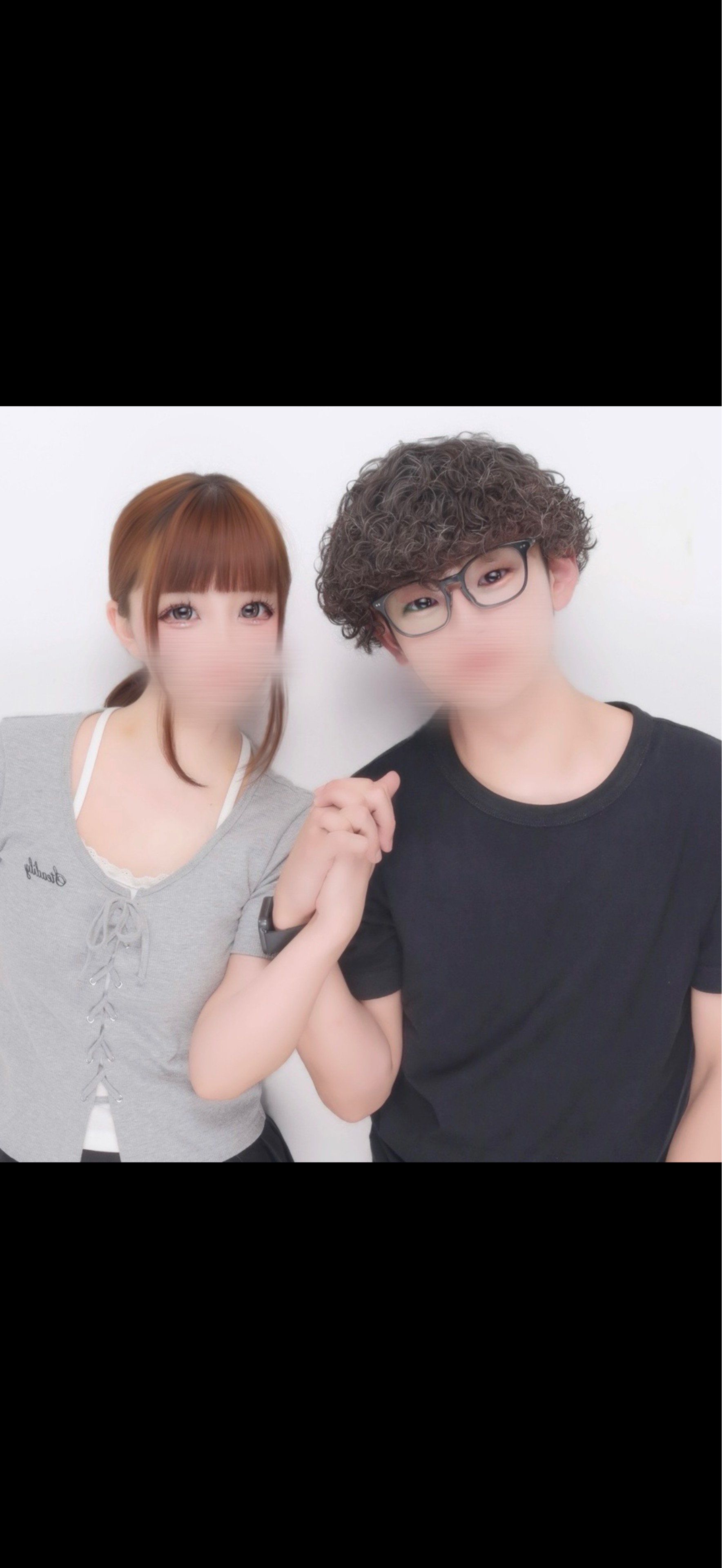 らな
