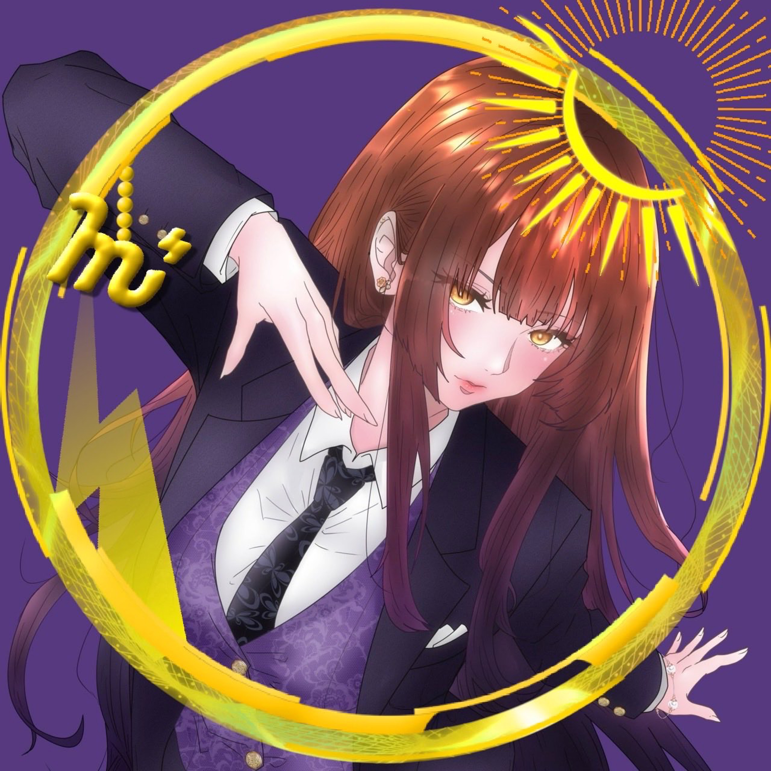 なかにし