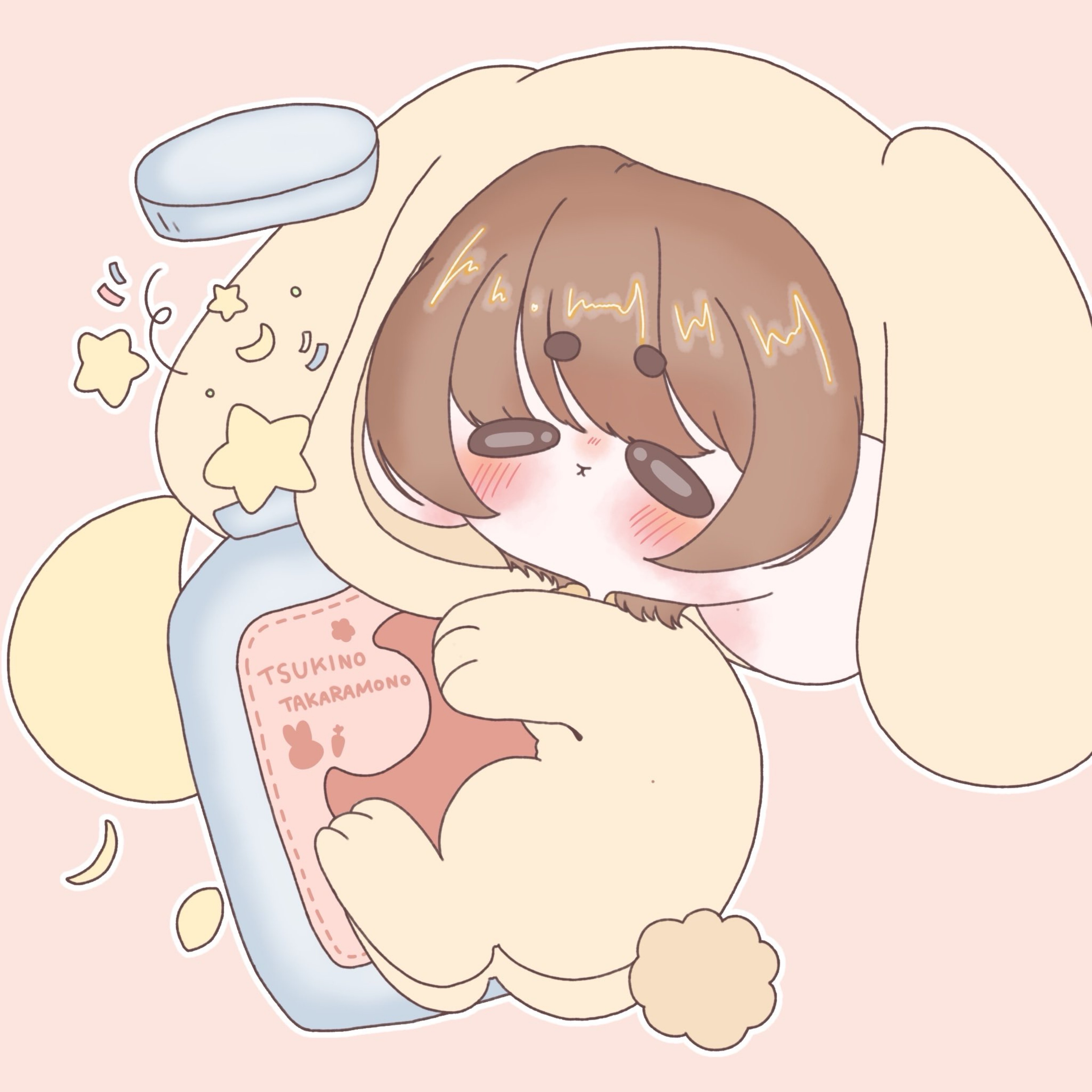 ཾƬ࿆ŕ⃕ たろ。(つ🕶)